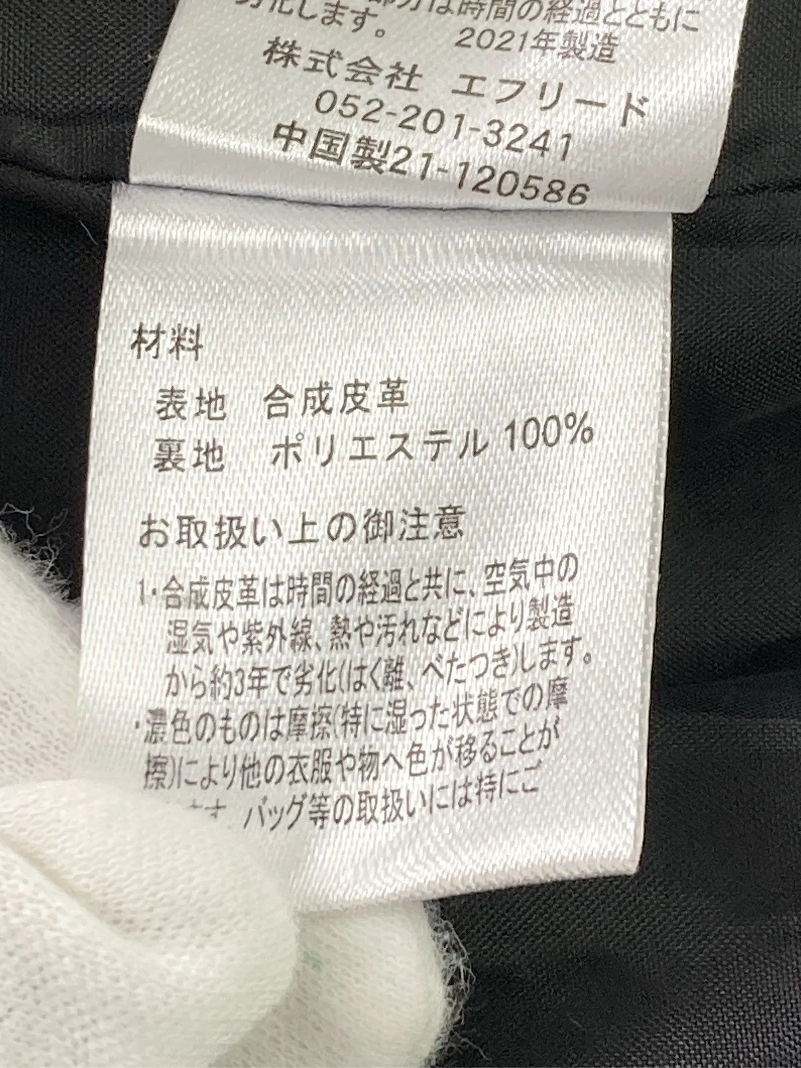 https://r2-worker.digdig.jp/product/a7924a30-d21f-42d4-936c-e5d841fa2114/e7c3e4bd-c9a6-4d5b-bf82-47e8b831c48d