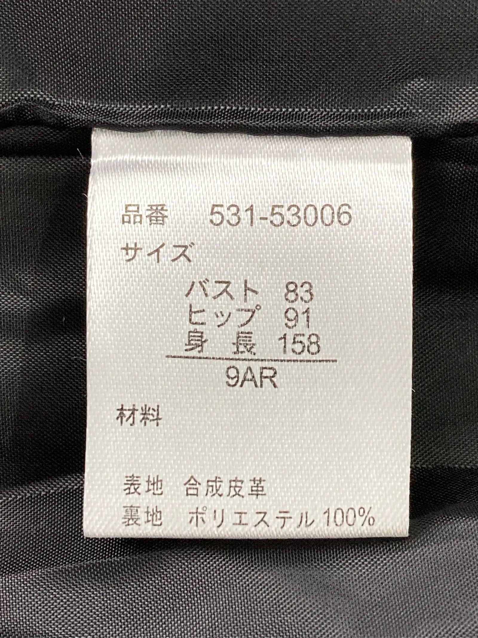 https://r2-worker.digdig.jp/product/a7924a30-d21f-42d4-936c-e5d841fa2114/ecf530f8-c99c-48c9-9378-a03d8372b2a7