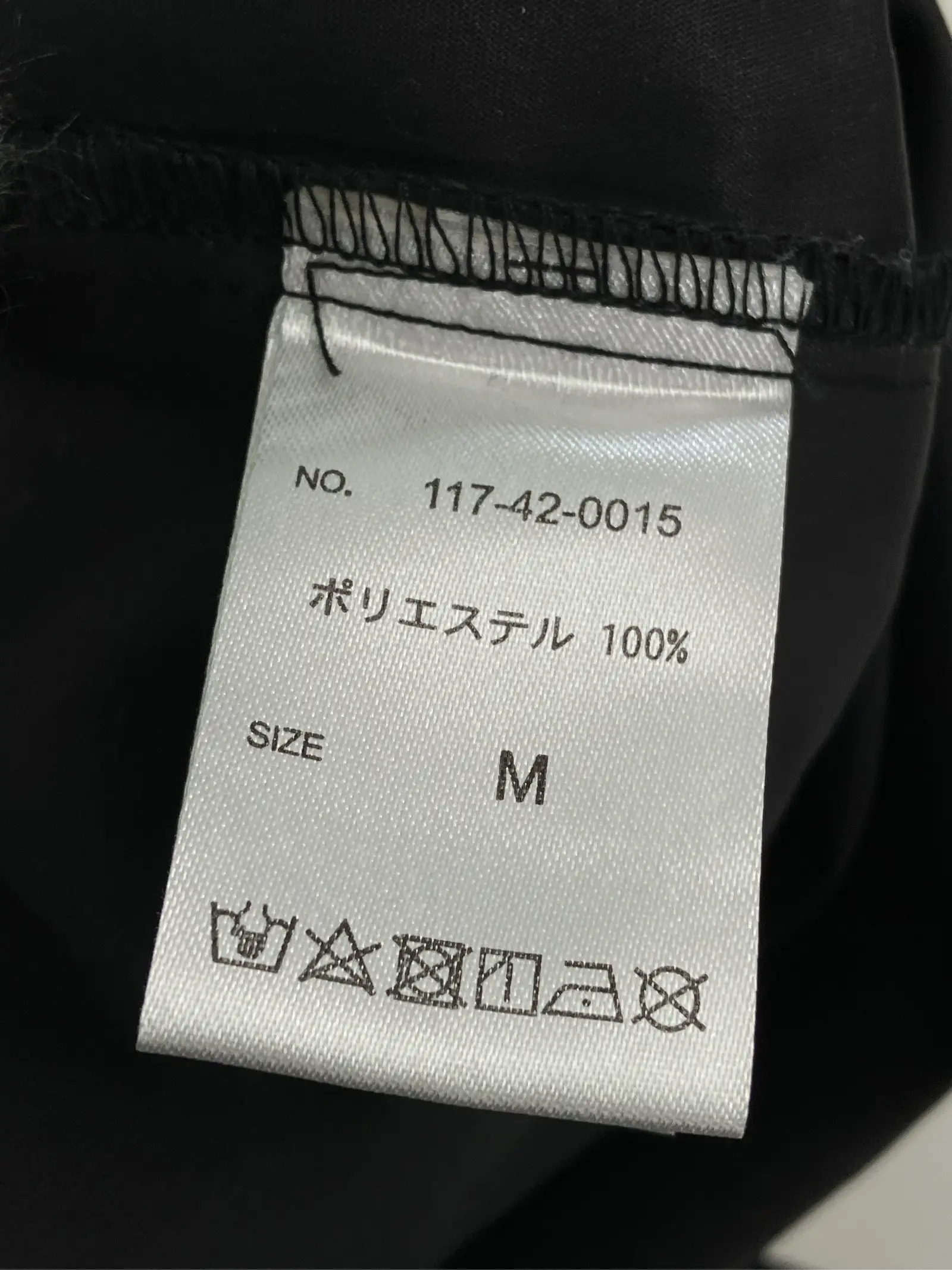 https://r2-worker.digdig.jp/product/a793c814-b696-41b0-a337-f8fbec18db6d/1c1d7532-2d62-4bed-a36b-0e72d9847bf0