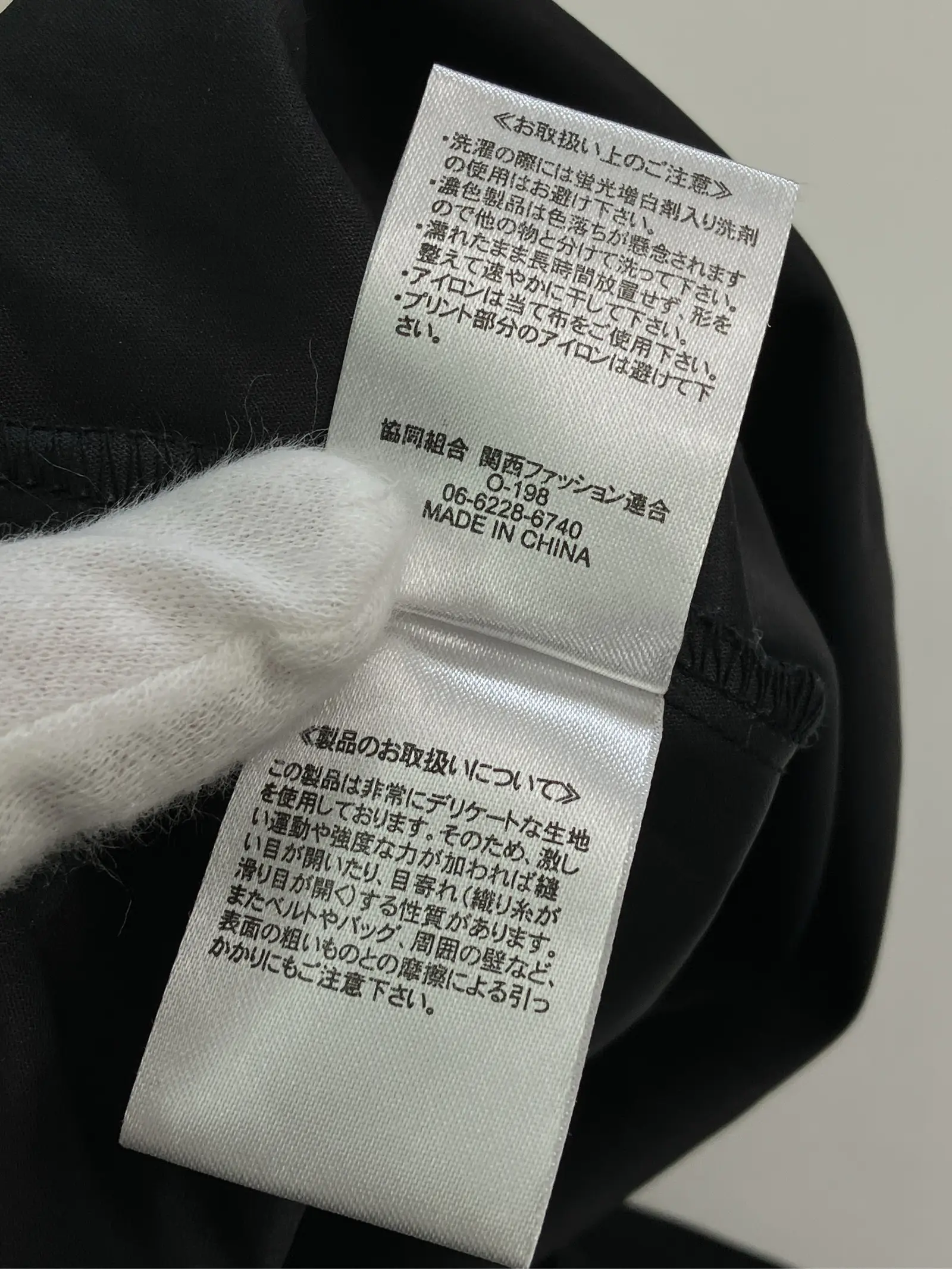 https://r2-worker.digdig.jp/product/a793c814-b696-41b0-a337-f8fbec18db6d/b4784f05-cf26-4f64-802e-9928249bd3b8