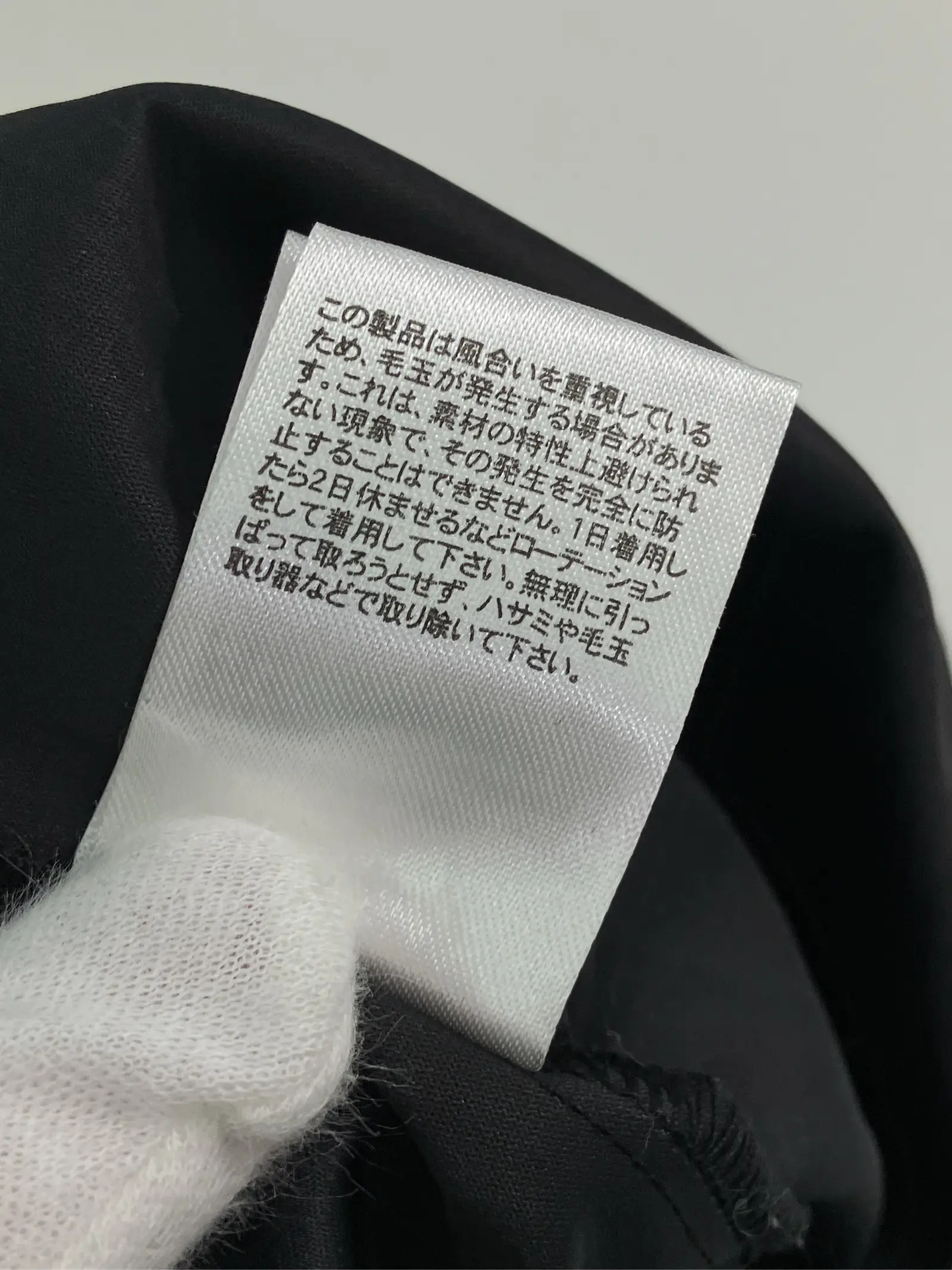 https://r2-worker.digdig.jp/product/a793c814-b696-41b0-a337-f8fbec18db6d/f0e9d9b3-edbb-400d-be2b-edd55aad96fa