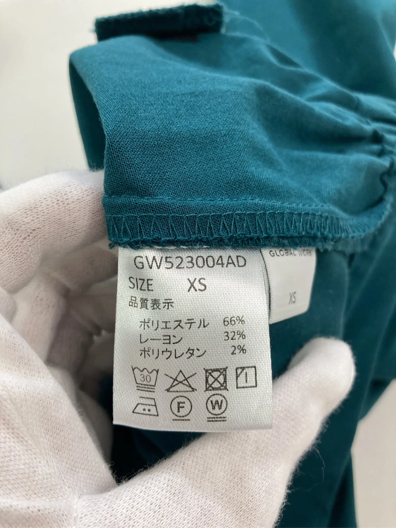 https://r2-worker.digdig.jp/product/a7941037-1379-4783-bf8c-9d019d64648d/364bf467-f8fa-4ed6-a99b-aea4f1fdc7b2