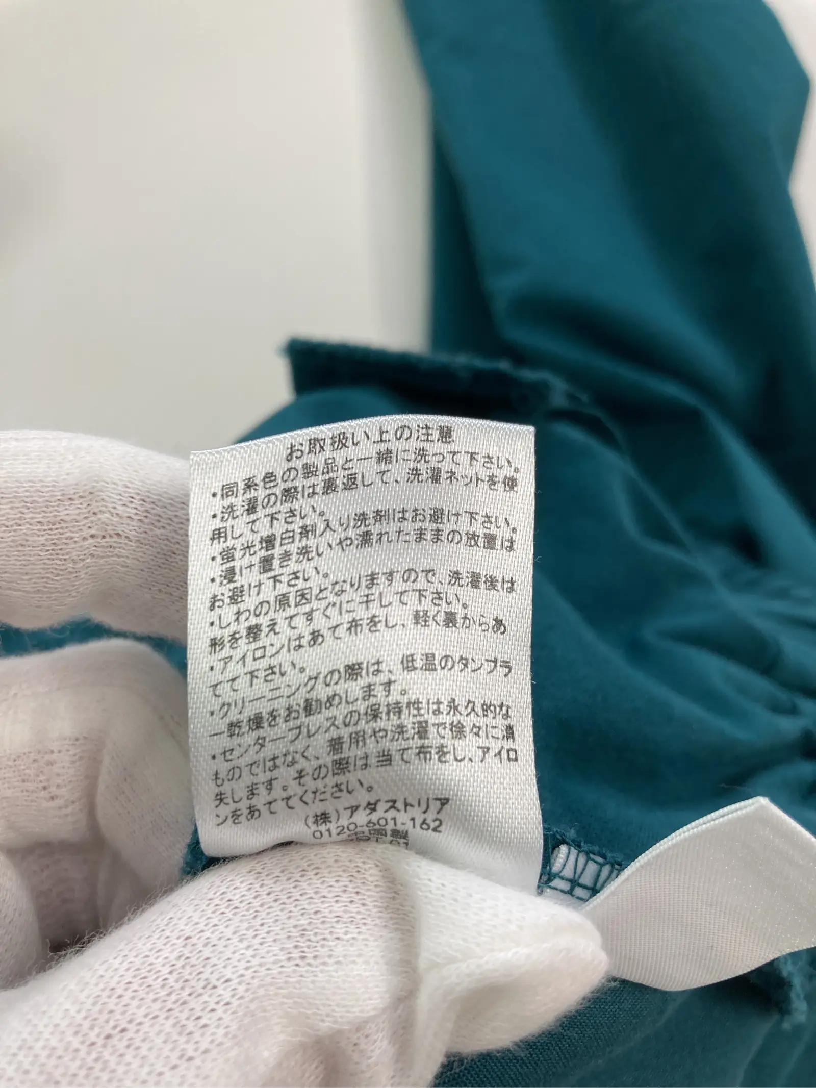 https://r2-worker.digdig.jp/product/a7941037-1379-4783-bf8c-9d019d64648d/48a57d98-8c0e-41d8-a627-d65ce0cb3ca0