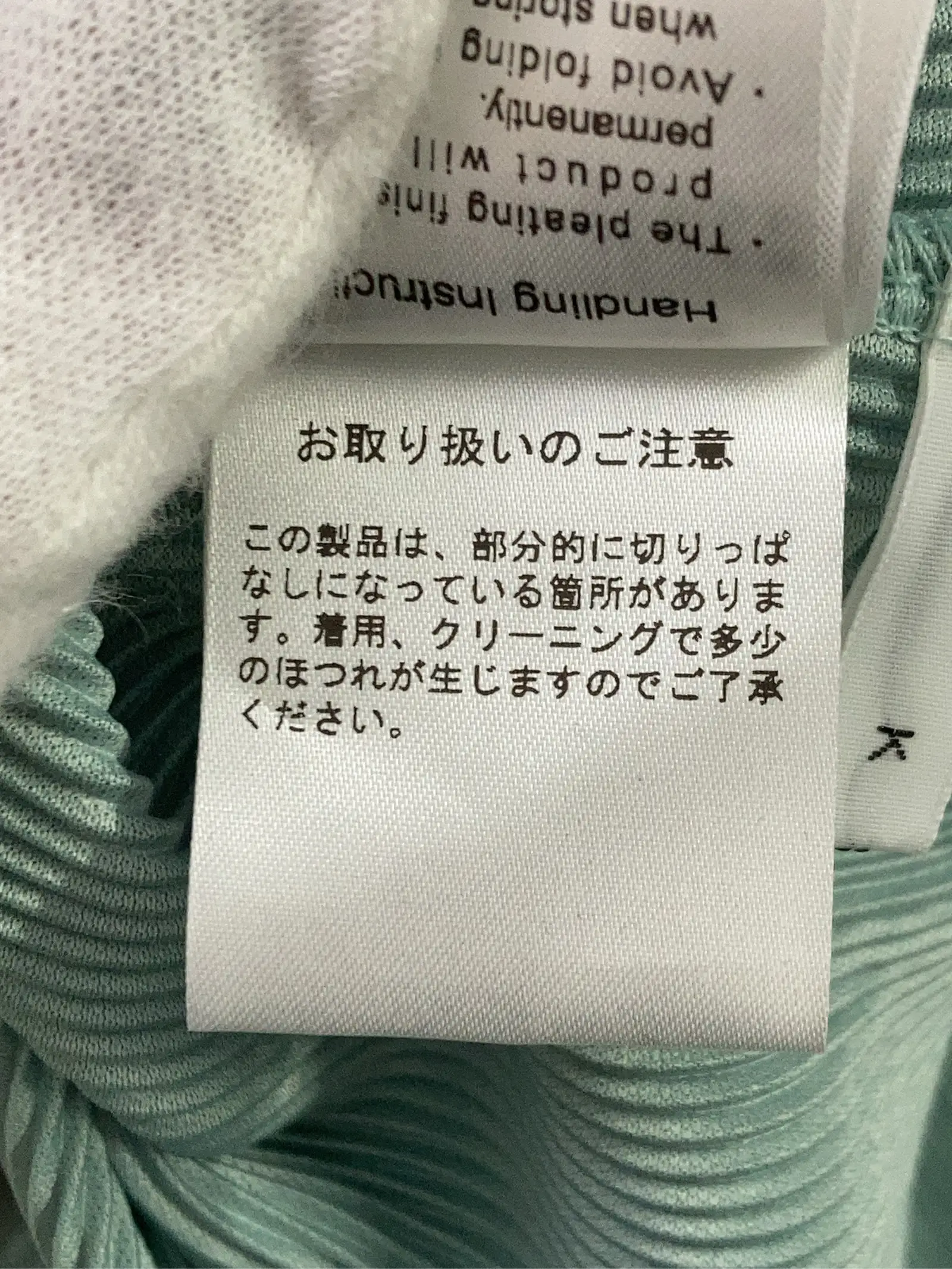 https://r2-worker.digdig.jp/product/a7945cc9-3d53-47c6-878b-9b5a25cb0d3d/3606b9e6-b5ed-4967-9712-cb630c44ca49