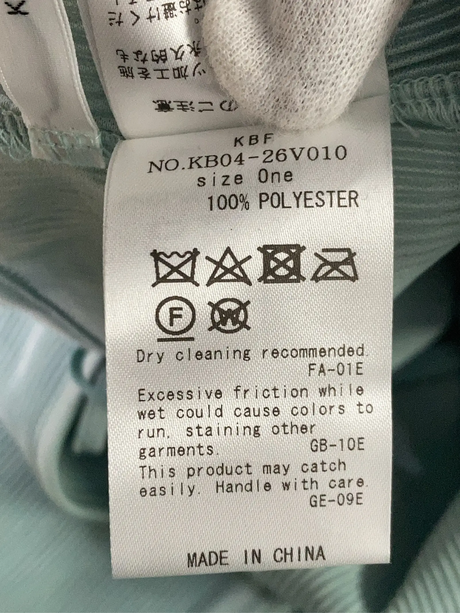 https://r2-worker.digdig.jp/product/a7945cc9-3d53-47c6-878b-9b5a25cb0d3d/dc606bc4-40ec-4e0e-a646-50101f668a95