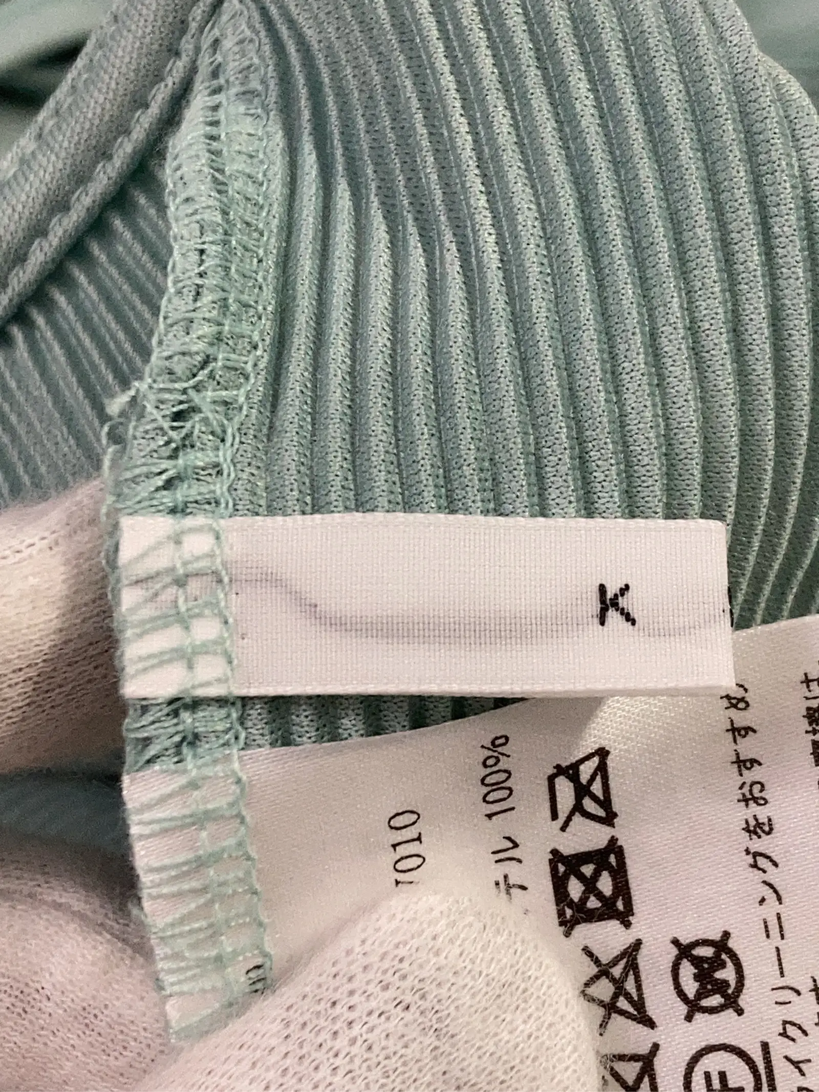 https://r2-worker.digdig.jp/product/a7945cc9-3d53-47c6-878b-9b5a25cb0d3d/e371339d-608f-4e55-b9fd-2aaed9ed4c0c