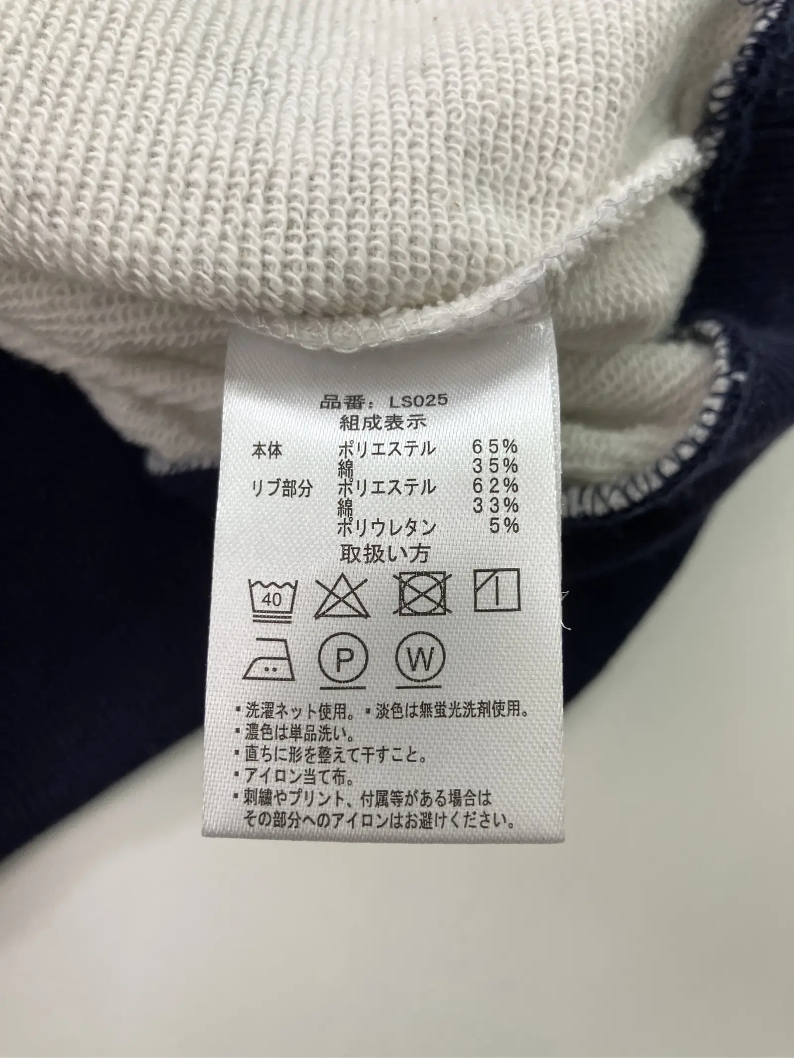https://r2-worker.digdig.jp/product/a795b788-1460-43bb-8fe0-fbe3a047828f/a08f6d54-891b-4394-8a7a-31d3fc4d2cda