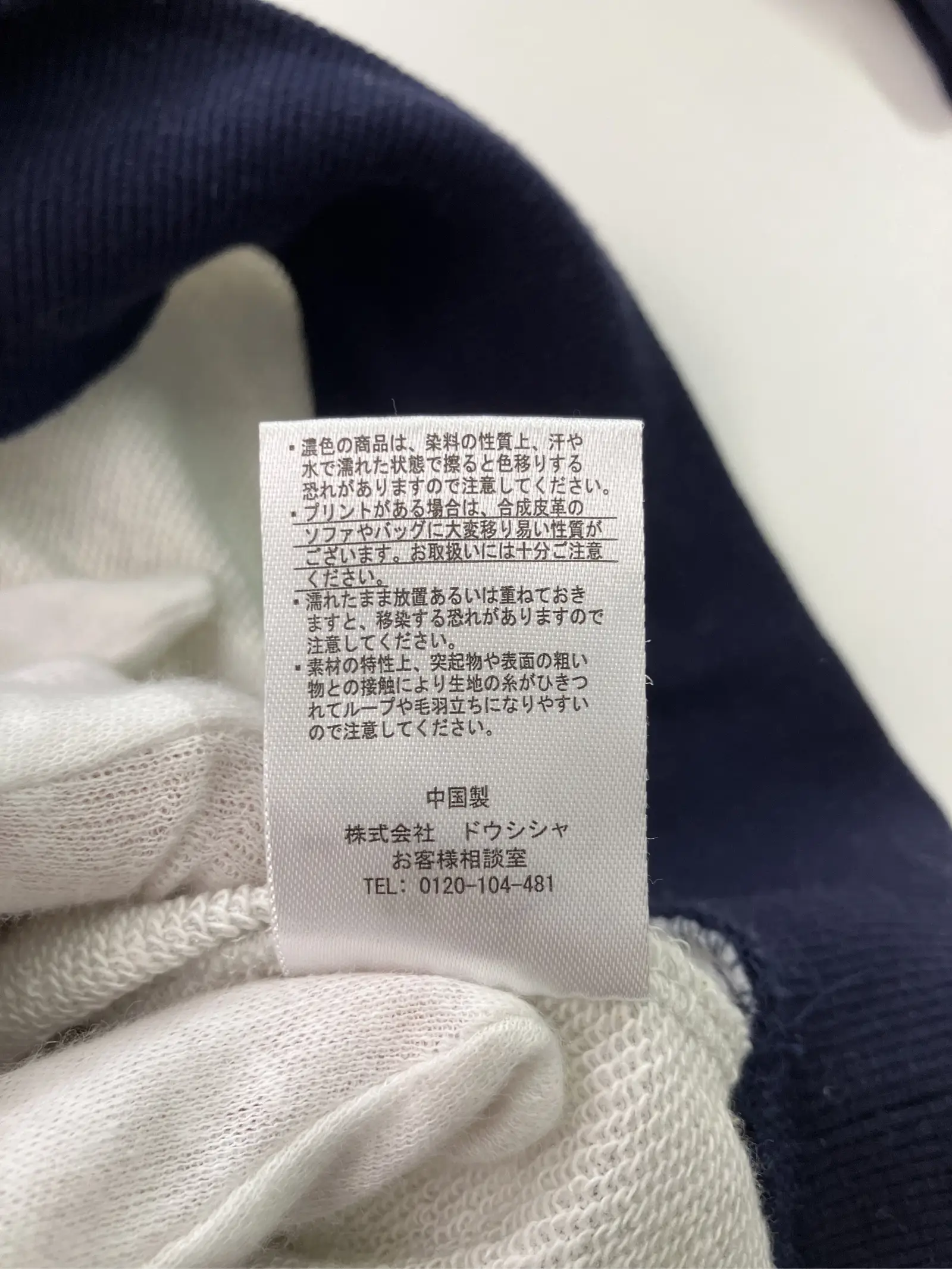 https://r2-worker.digdig.jp/product/a795b788-1460-43bb-8fe0-fbe3a047828f/c9bb8696-b3da-4c5b-8deb-d2c3fa0231ab