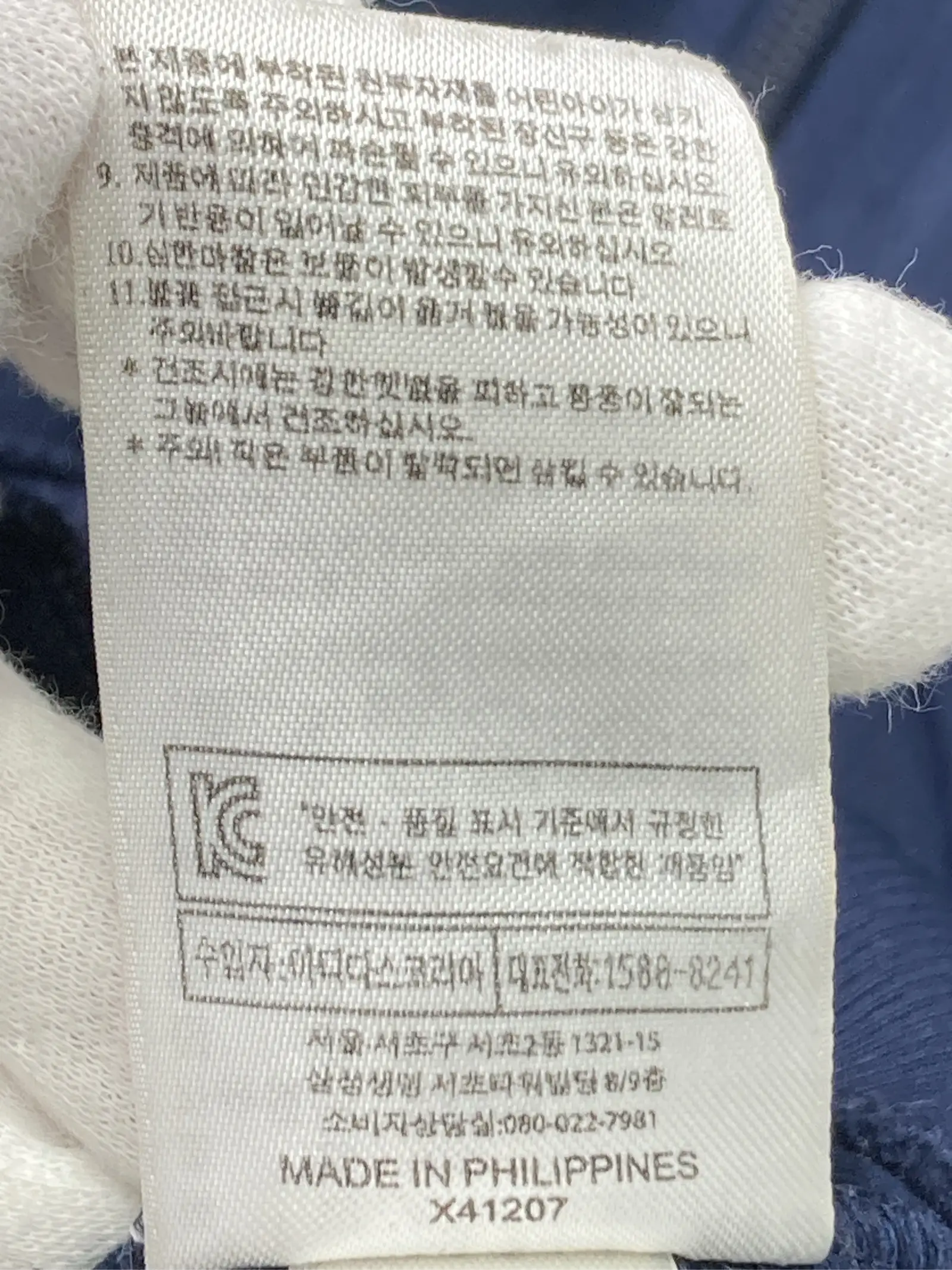 https://r2-worker.digdig.jp/product/a7980ada-45fb-4cc4-baac-4d9a467a9404/1d256252-c552-4ff7-92ec-0422ef2b91d2
