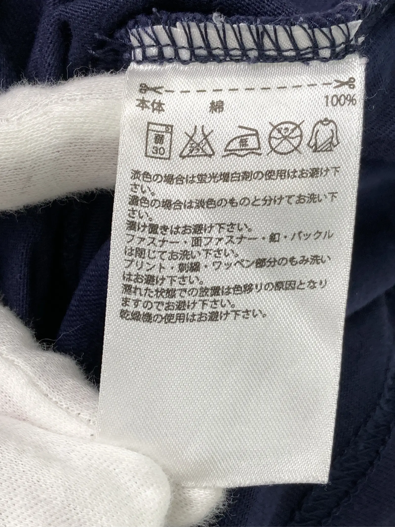 https://r2-worker.digdig.jp/product/a799a09f-10a3-4b3e-90b6-2f0dd53e9397/2534402c-1371-4c11-96c1-8997f8ecbeaf