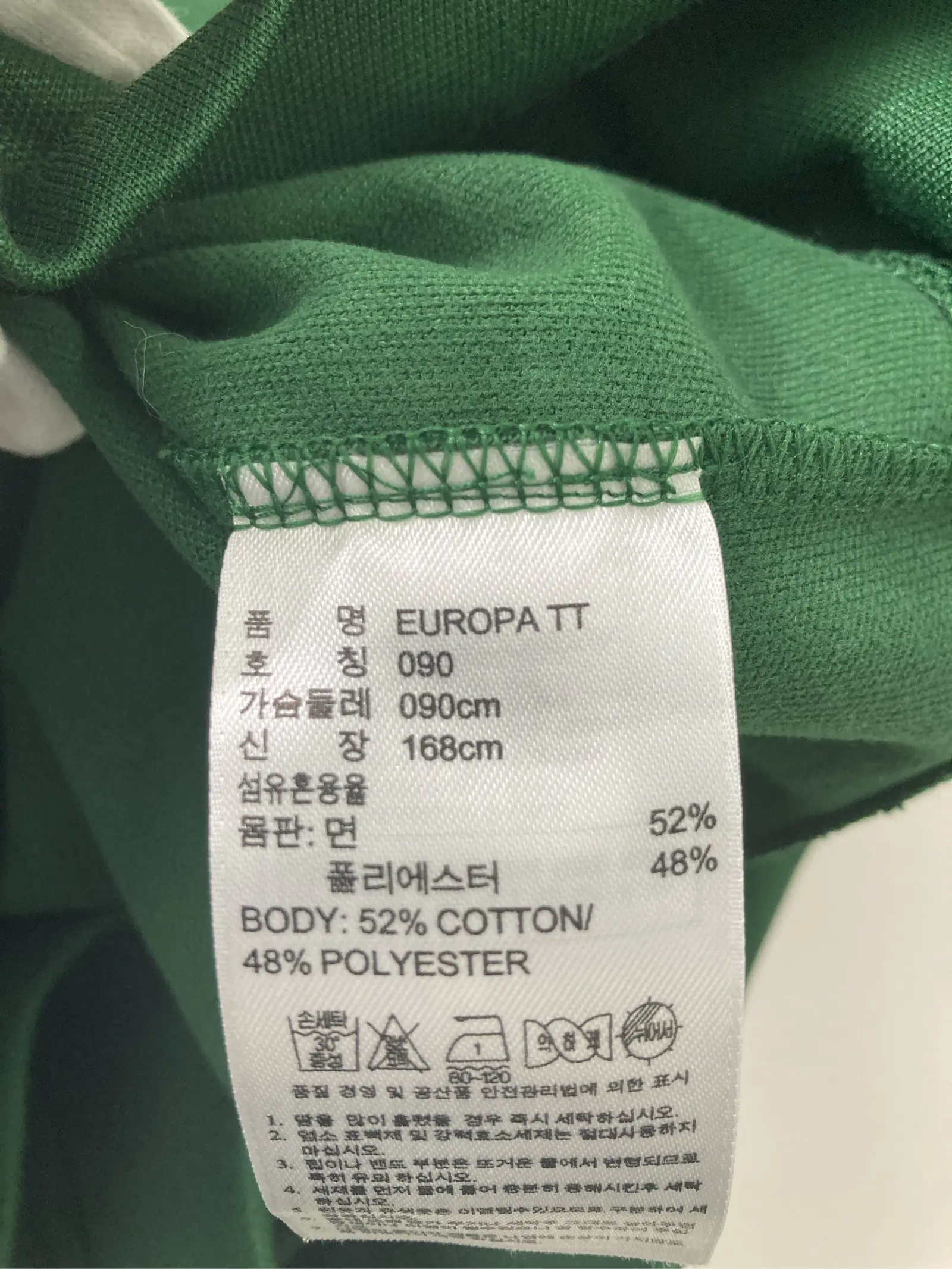 https://r2-worker.digdig.jp/product/a799c2b3-1cba-4452-b34b-3c338fcaae8d/79b7649e-356b-46b3-a2dc-d2e24639bbd4