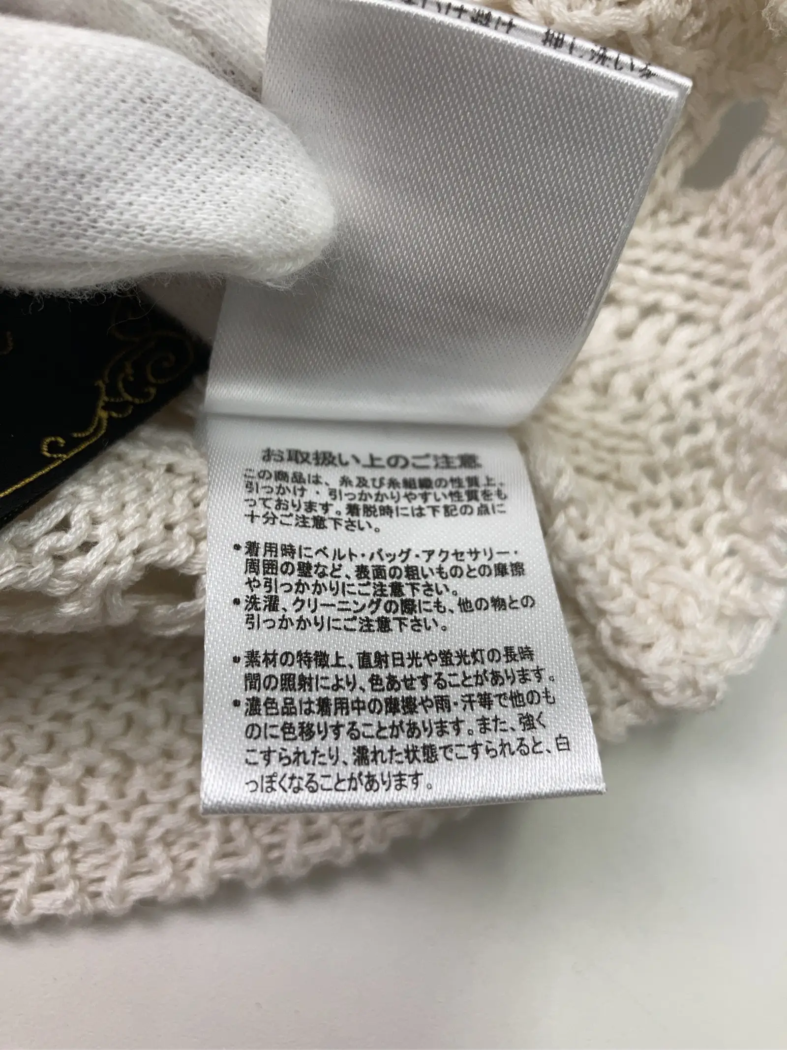 https://r2-worker.digdig.jp/product/a79d5d13-5d0b-47cd-8b0c-f000d5d55b60/b64b5810-5393-4374-9500-9efde6ddcc8d