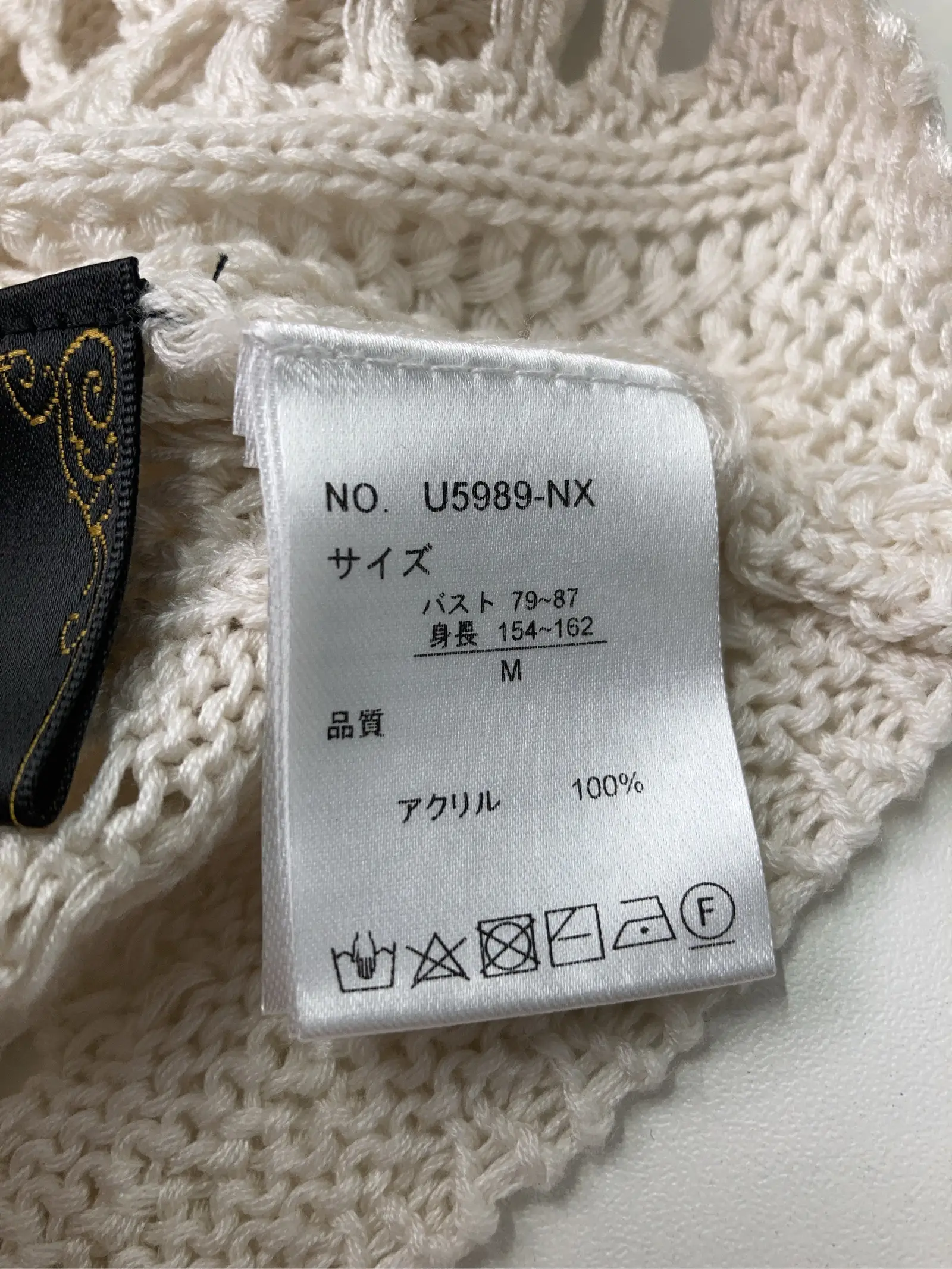 https://r2-worker.digdig.jp/product/a79d5d13-5d0b-47cd-8b0c-f000d5d55b60/dc554f72-2c13-4fb7-abcc-d03b35ded2ed