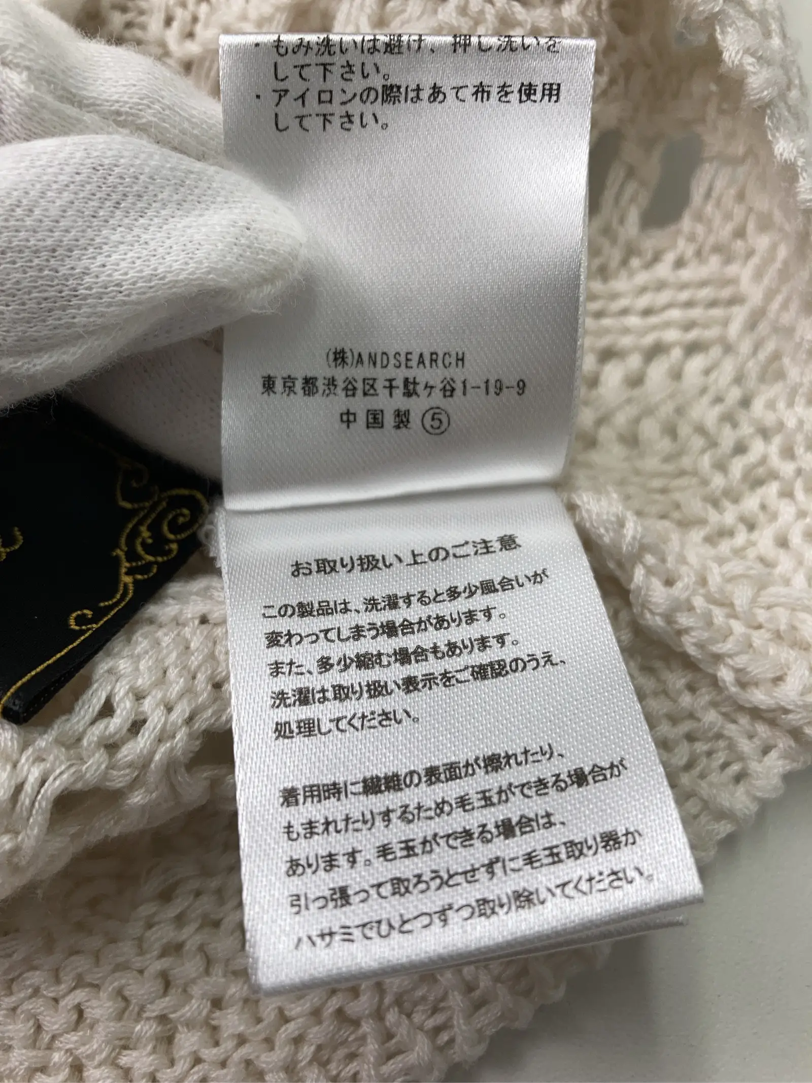 https://r2-worker.digdig.jp/product/a79d5d13-5d0b-47cd-8b0c-f000d5d55b60/e5b7fed6-ba68-4fb7-8941-e95b8310df93