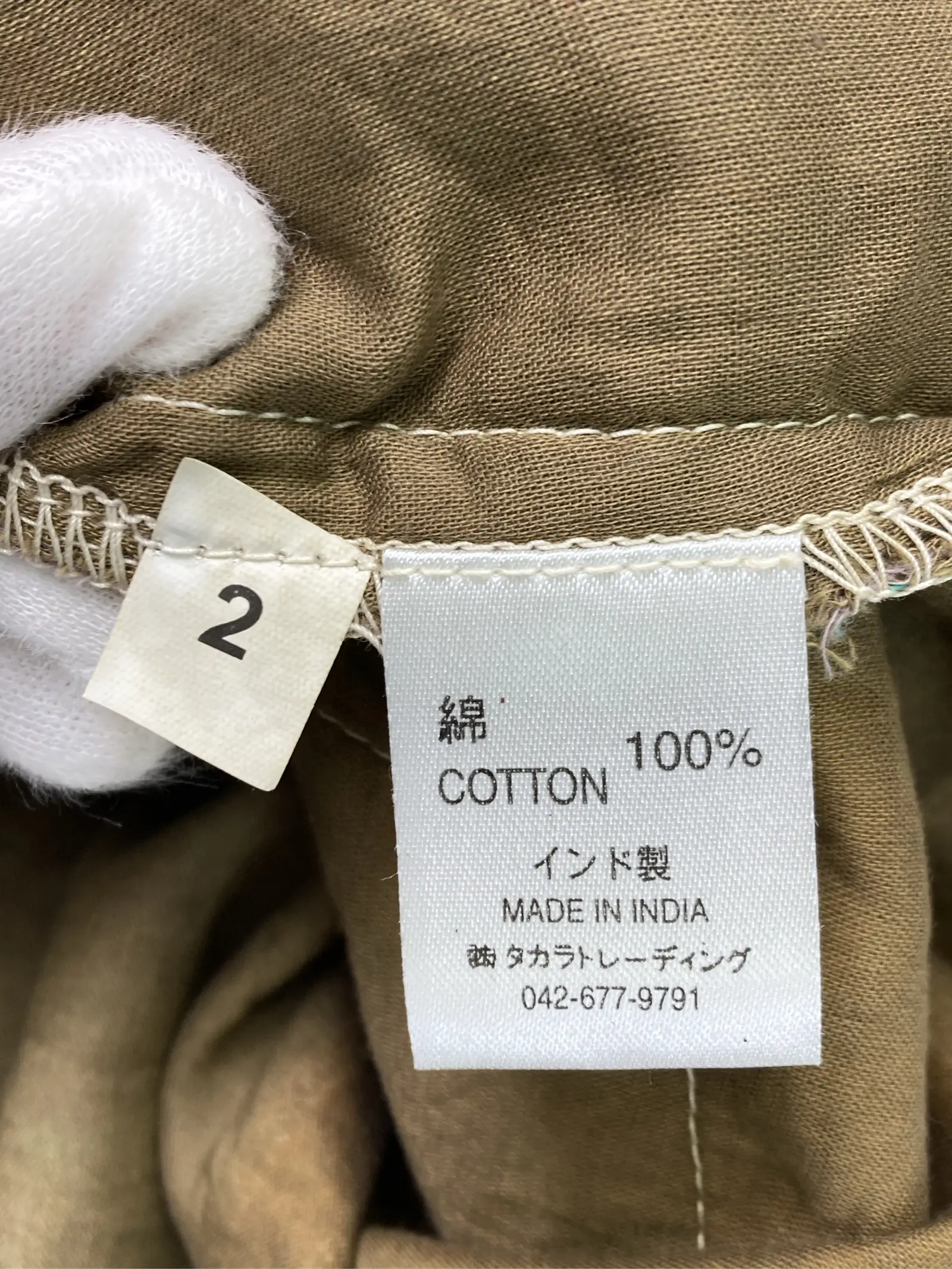 https://r2-worker.digdig.jp/product/a79f38b1-c18f-4cec-b33d-b5ba204f8d85/1c1968f3-b0b9-498f-b037-b0e45d8f5d48