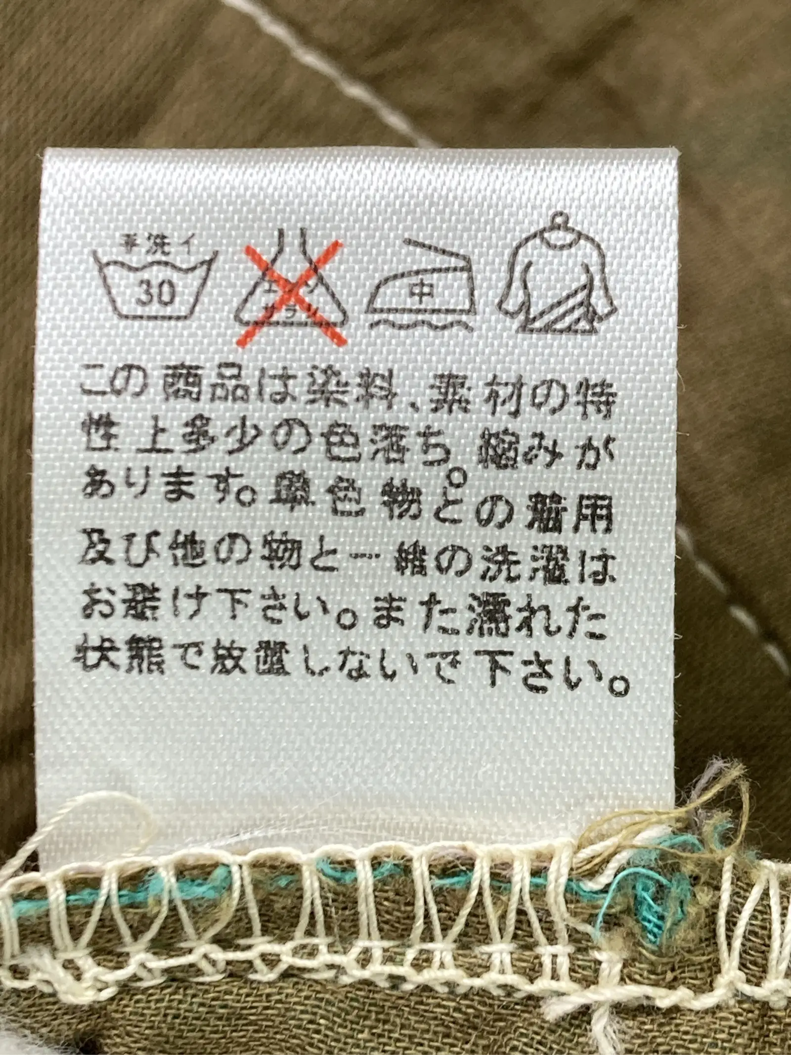 https://r2-worker.digdig.jp/product/a79f38b1-c18f-4cec-b33d-b5ba204f8d85/d2b93494-9618-41aa-bf3f-72324e6b9d34