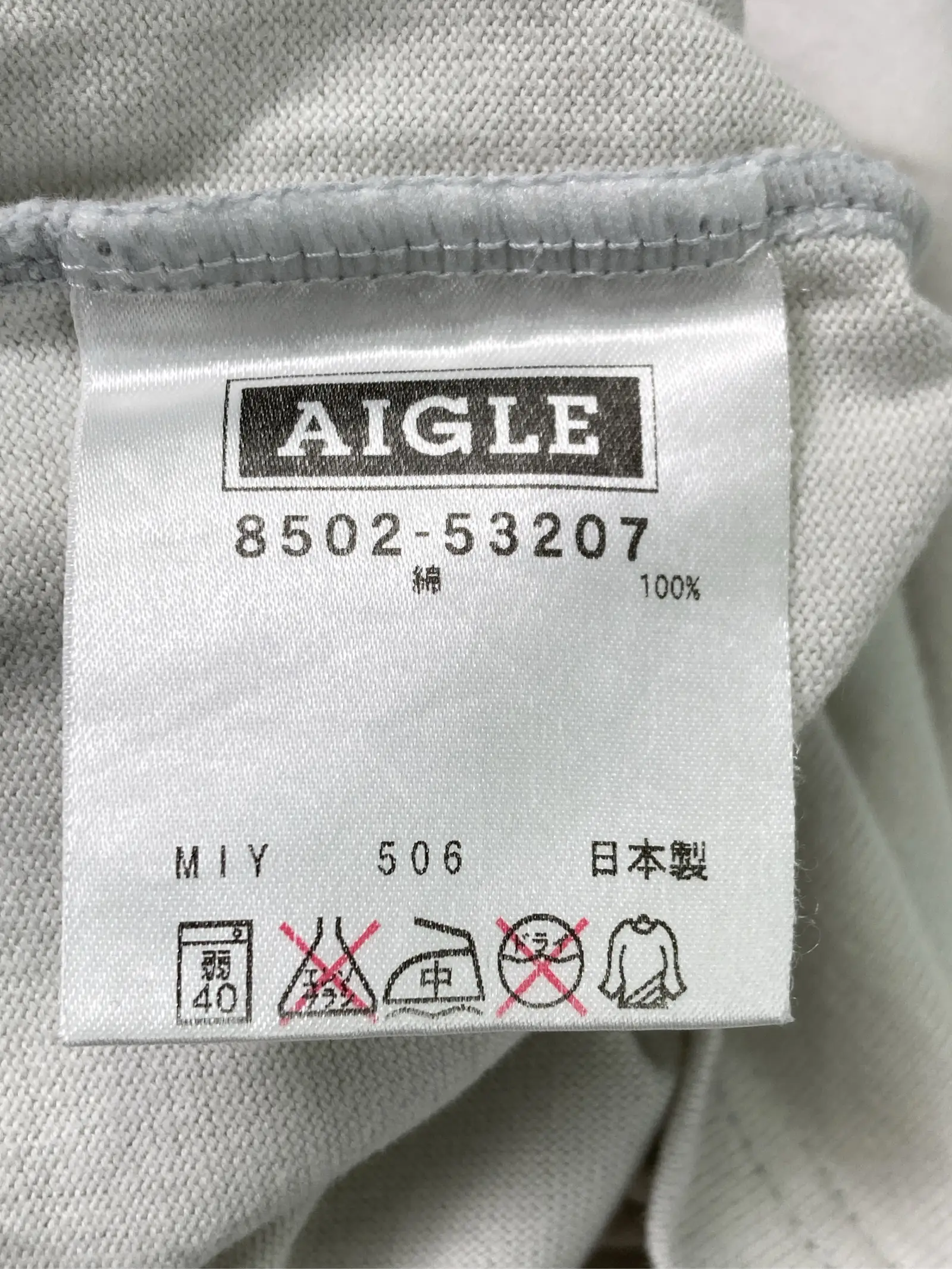 https://r2-worker.digdig.jp/product/a79f4637-b64f-41ec-924d-c503cbceee28/708df547-17b5-42ec-829a-72454c4ac78e