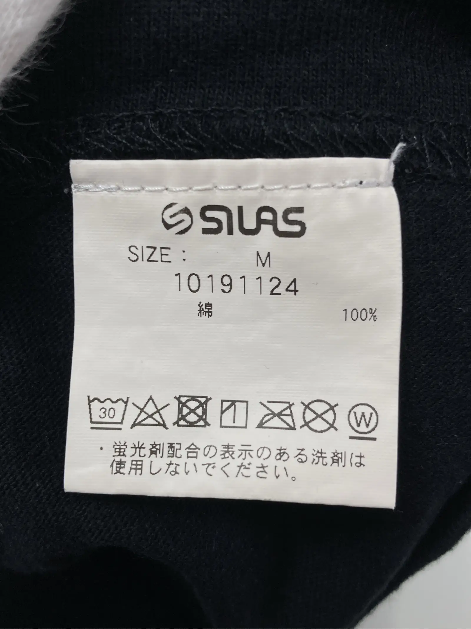 https://r2-worker.digdig.jp/product/a79f8061-fec0-445c-81f1-95044224ae1c/e97f672b-0aca-4b0c-811f-b171261e78e8