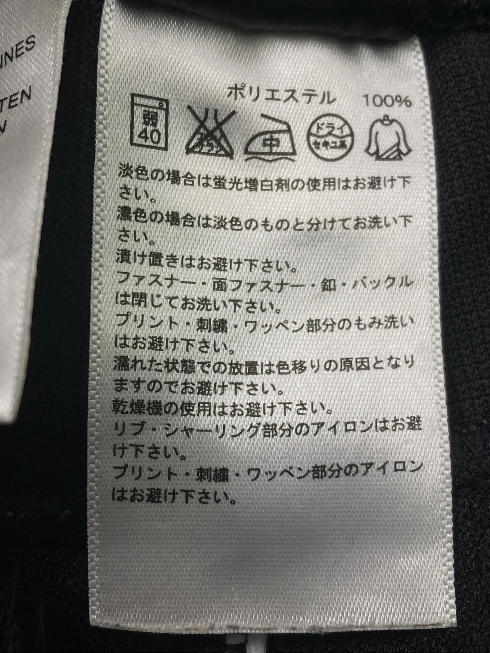 https://r2-worker.digdig.jp/product/a7a09854-eadf-45f3-b03d-71ce1c067bf7/943a03b8-c0e9-44d3-94e5-b2bc9a841ded