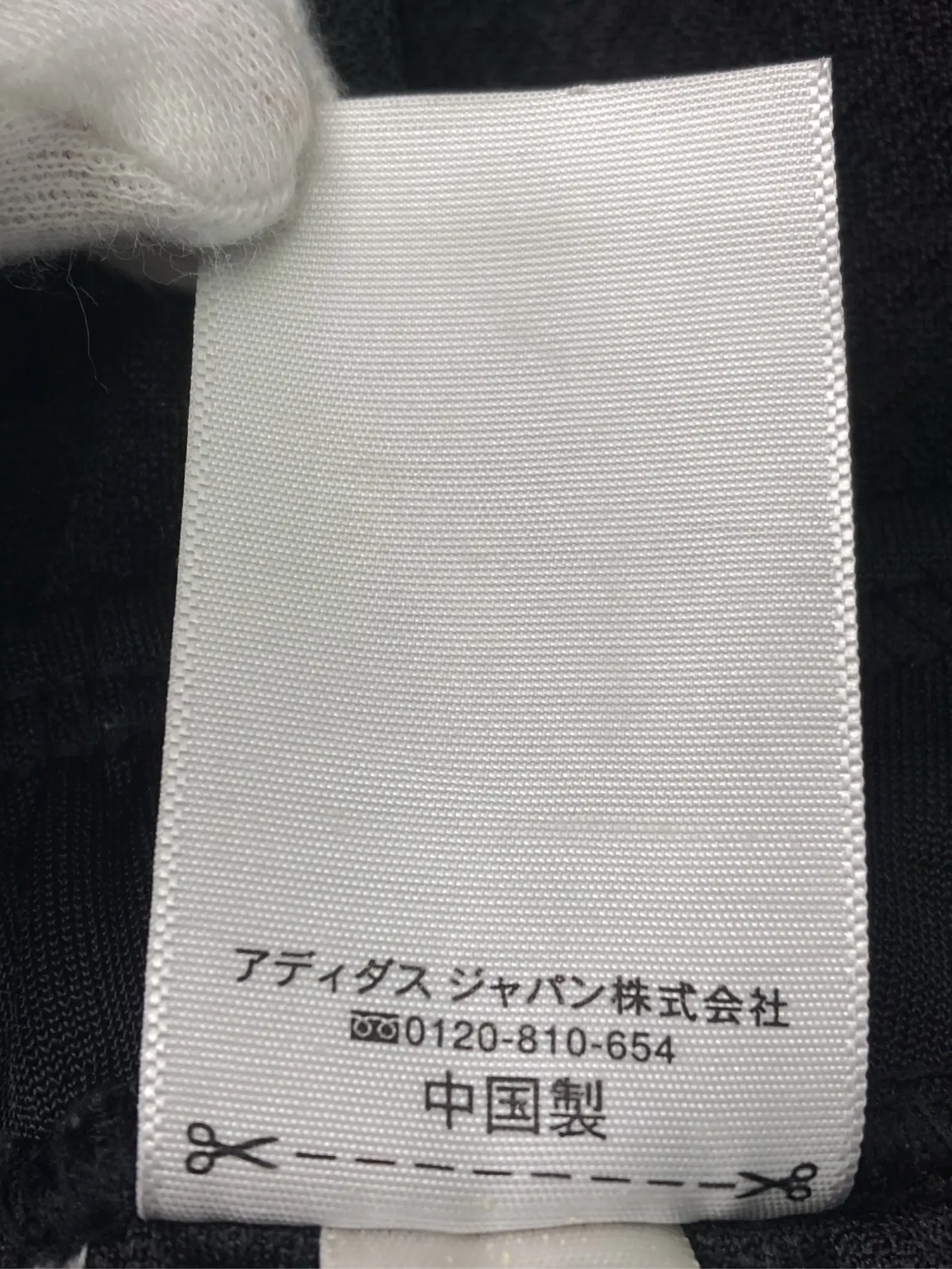 https://r2-worker.digdig.jp/product/a7a09854-eadf-45f3-b03d-71ce1c067bf7/ba4bcd39-b60c-409d-b1ba-30e3ccad1b66