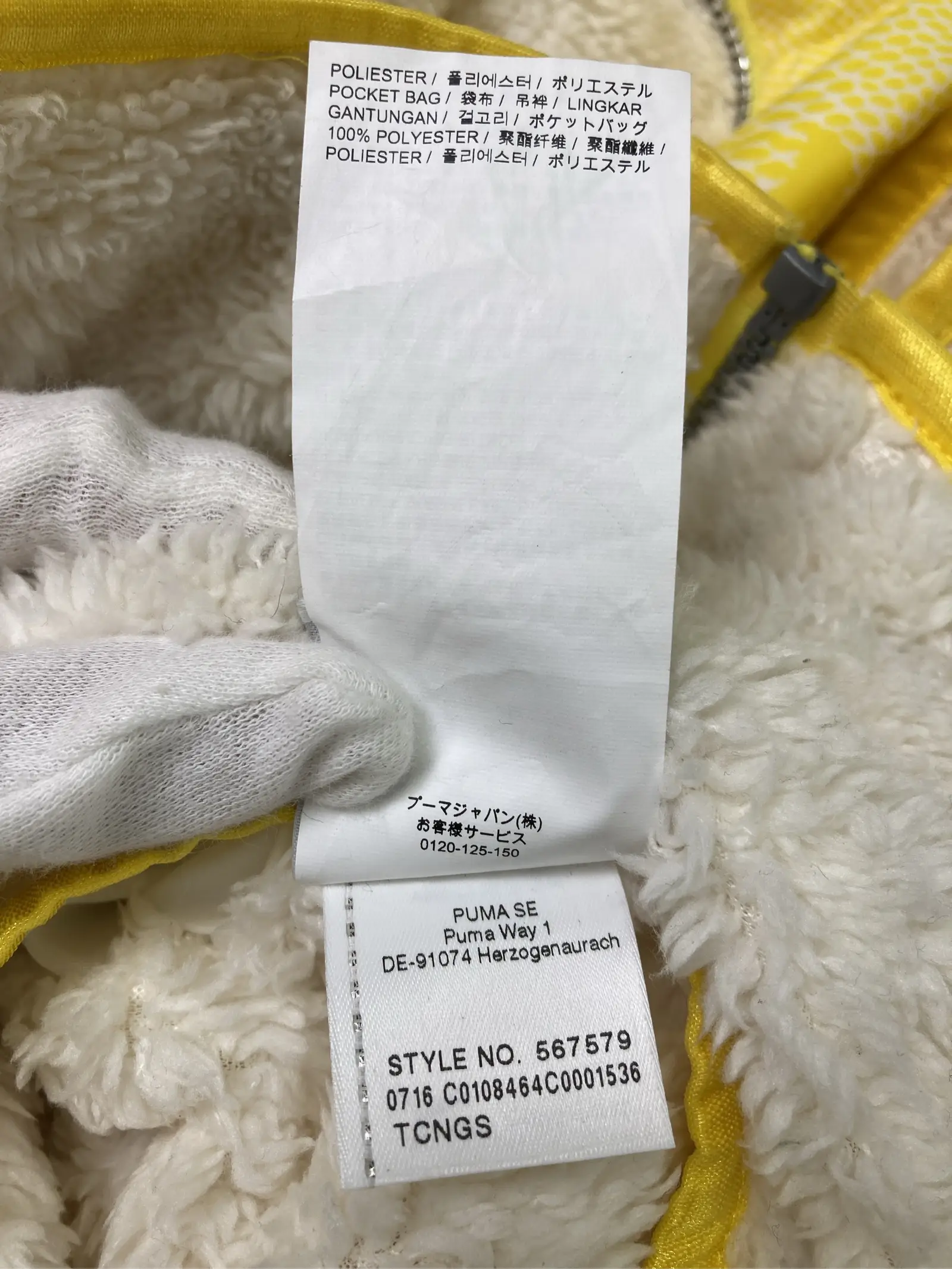 https://r2-worker.digdig.jp/product/a7a1ff17-e921-46fd-9756-302b8c999376/716aa2f3-12aa-4489-af20-7d791322cbac