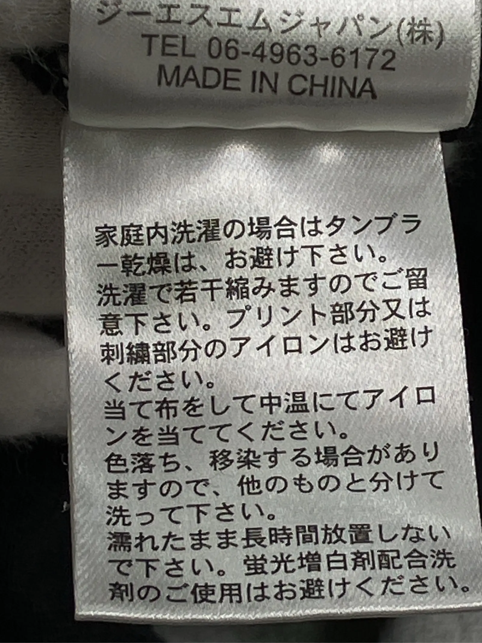 https://r2-worker.digdig.jp/product/a7a49972-62f4-49be-89ad-e17cc28d8a50/0e176c7b-4e8e-4ae6-85ae-946880c00064