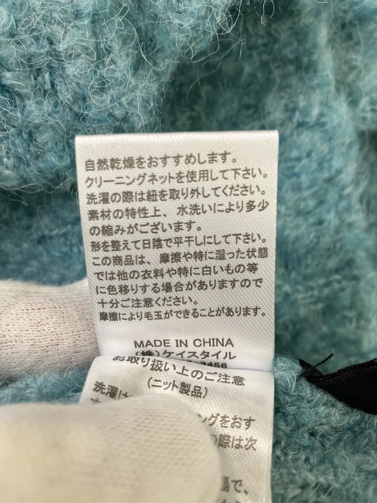 https://r2-worker.digdig.jp/product/a7a4feb5-30eb-4e97-af7e-e0ac4922fd29/428d0ab2-d950-4349-ac67-88e6a554d1b8