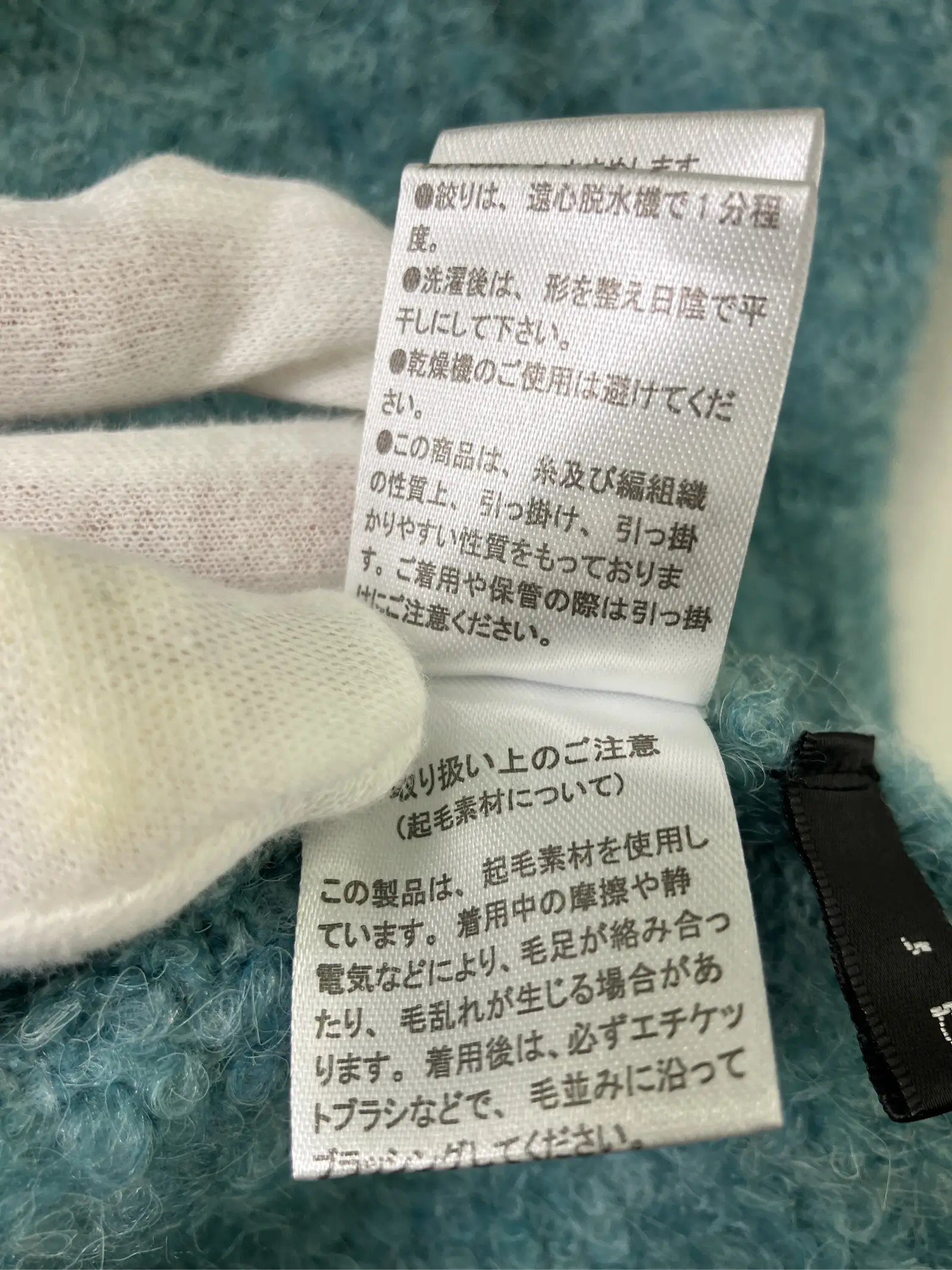 https://r2-worker.digdig.jp/product/a7a4feb5-30eb-4e97-af7e-e0ac4922fd29/f0dd25d9-6496-4292-ab3d-a442b1022a16
