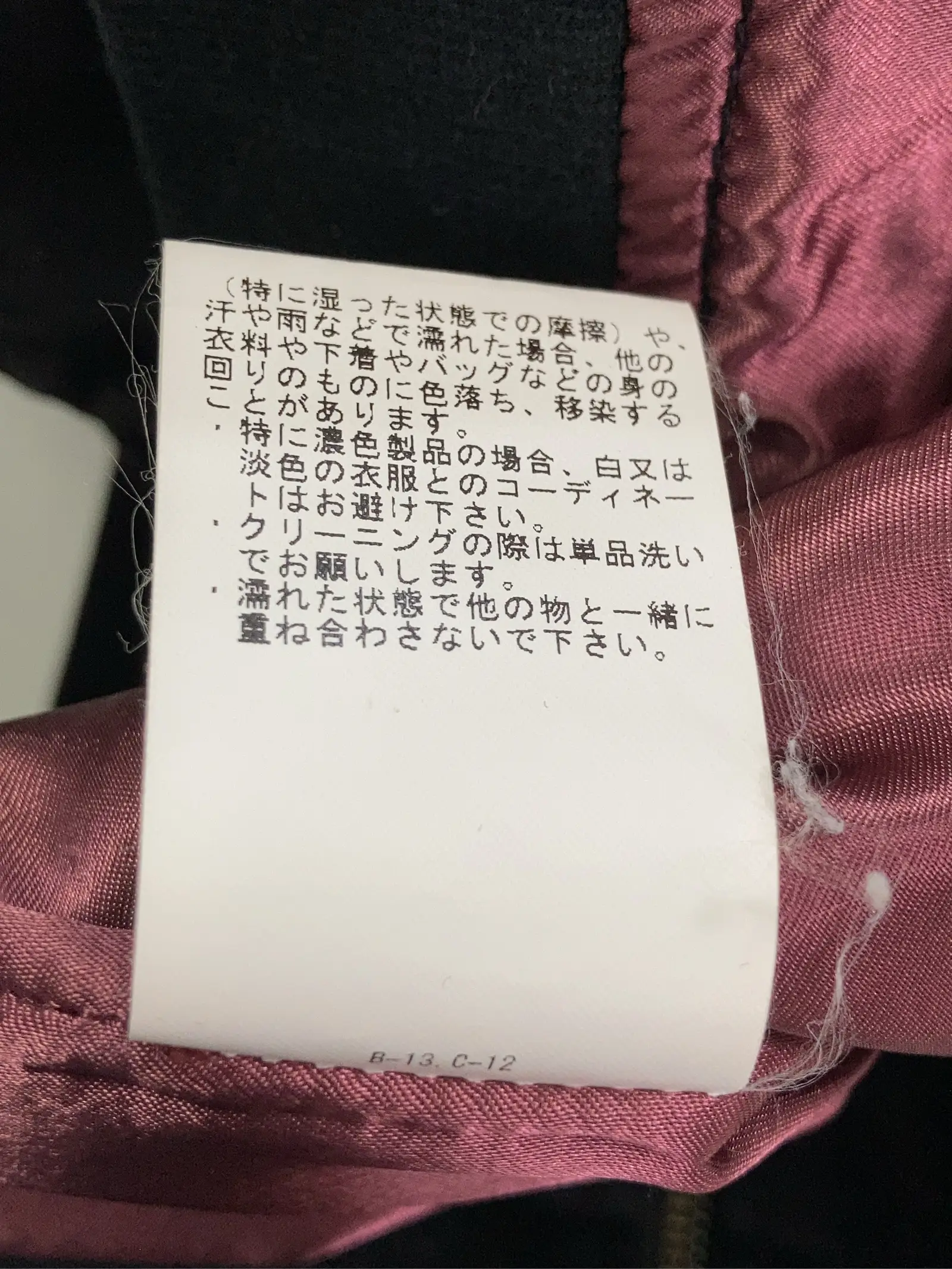https://r2-worker.digdig.jp/product/a7a6a0c8-11b6-48cf-8a55-cbd3544f6bb3/639242bd-5b3d-40c6-94d0-77132a9418ef