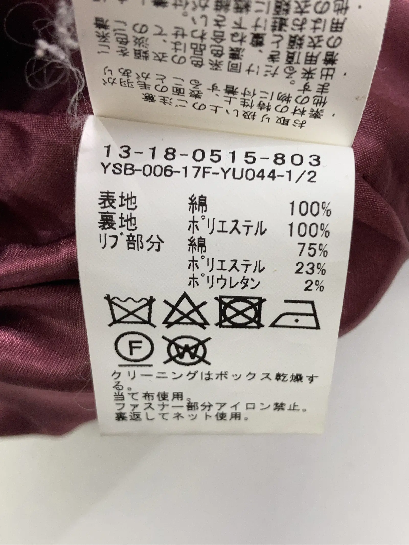 https://r2-worker.digdig.jp/product/a7a6a0c8-11b6-48cf-8a55-cbd3544f6bb3/8abf476a-bdd3-4616-b3bb-27e9135e44b6