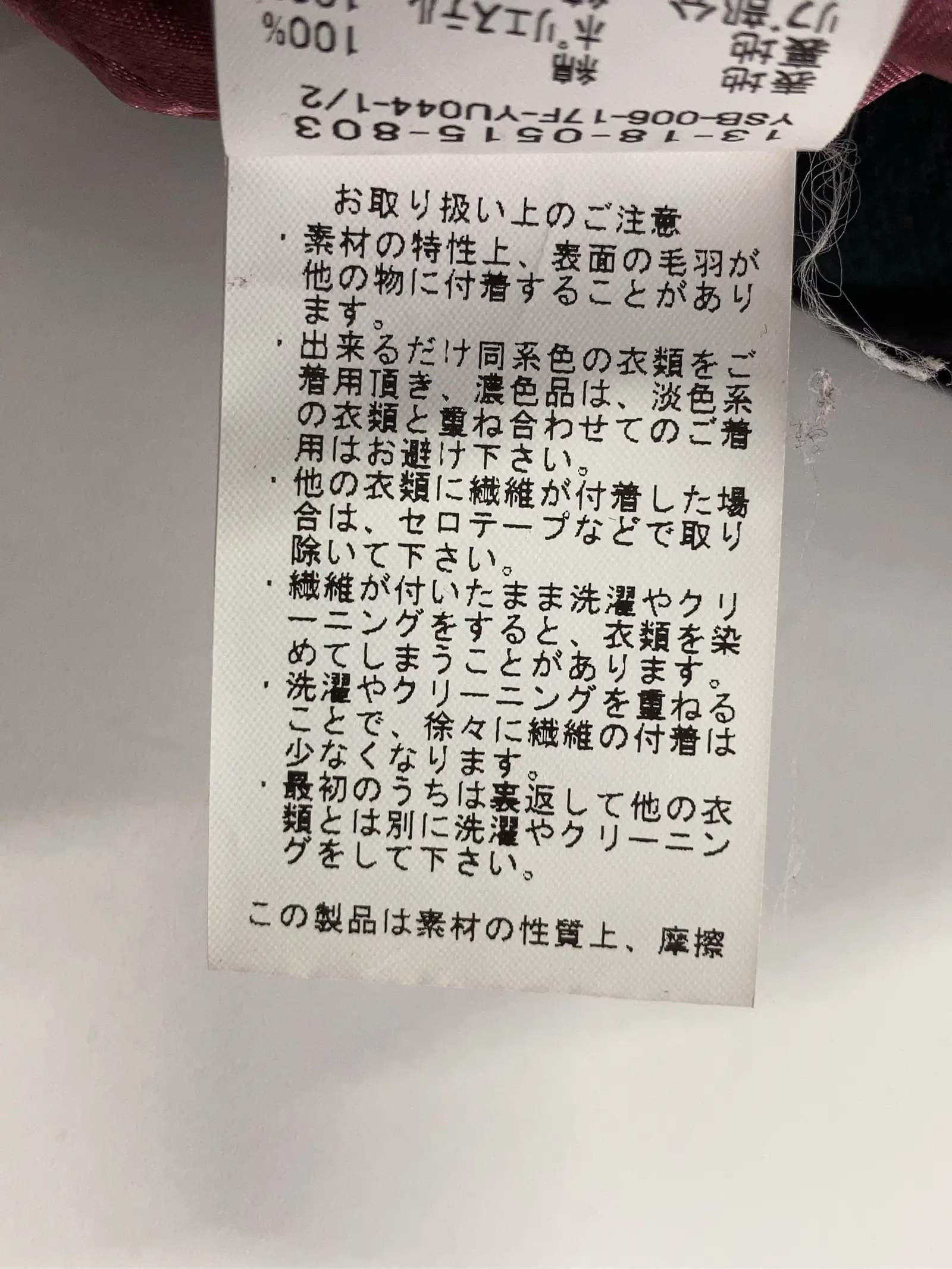 https://r2-worker.digdig.jp/product/a7a6a0c8-11b6-48cf-8a55-cbd3544f6bb3/ac182ce0-9031-4751-a1cb-e9461ce50a20