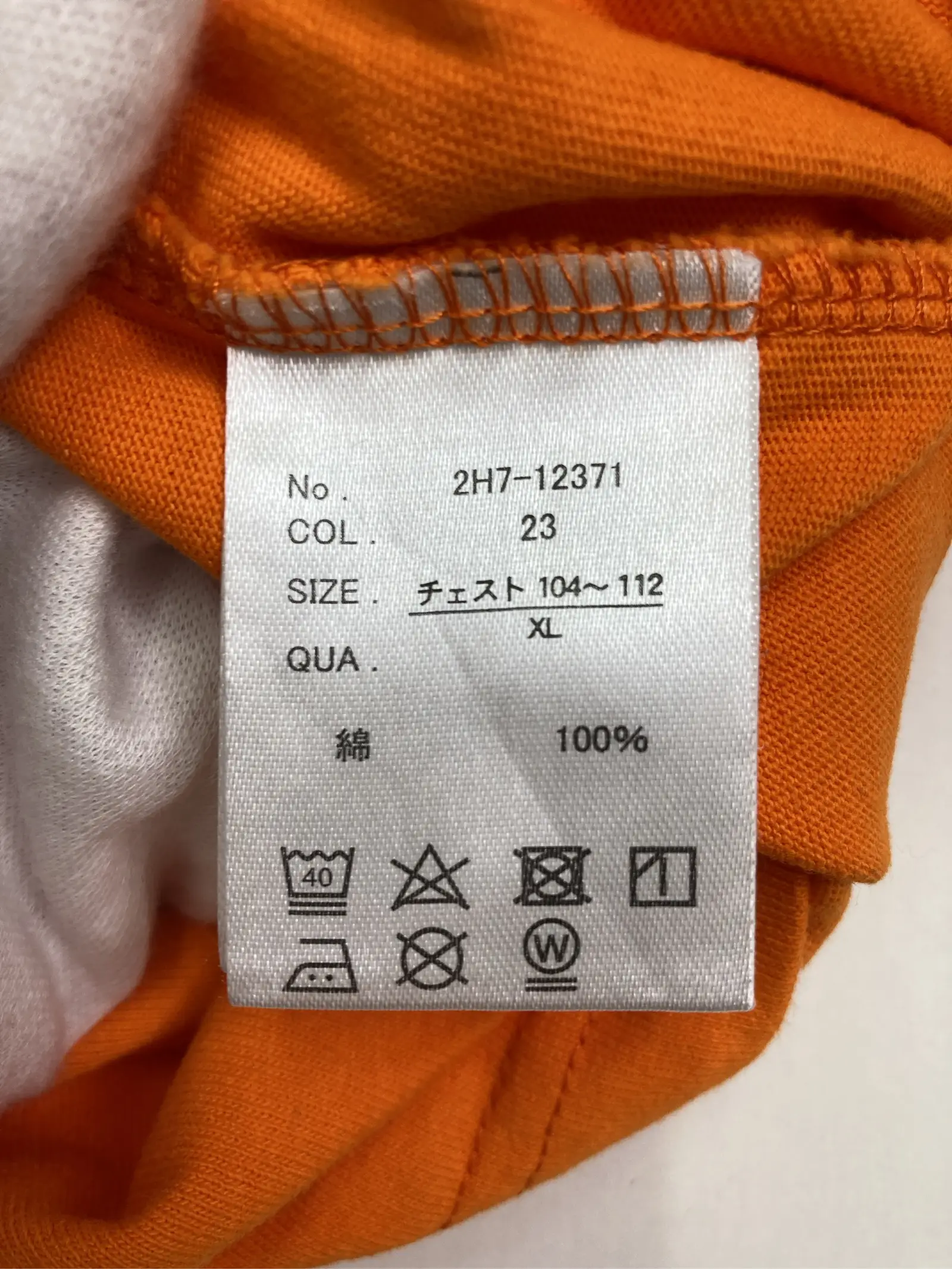 https://r2-worker.digdig.jp/product/a7a92035-d265-466e-8324-1d0f39fb26c3/daf7e794-17af-4d18-a671-fb19f5562d6b