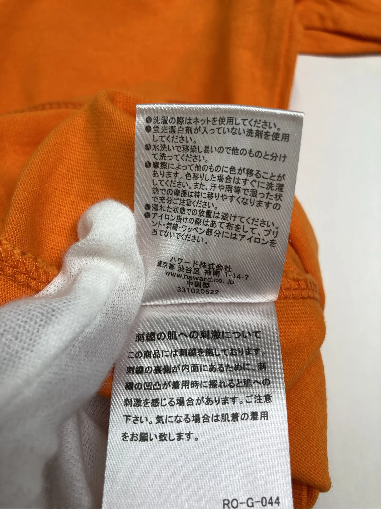 https://r2-worker.digdig.jp/product/a7a92035-d265-466e-8324-1d0f39fb26c3/e600d09a-b8a9-494f-8481-e18d1d473d4c
