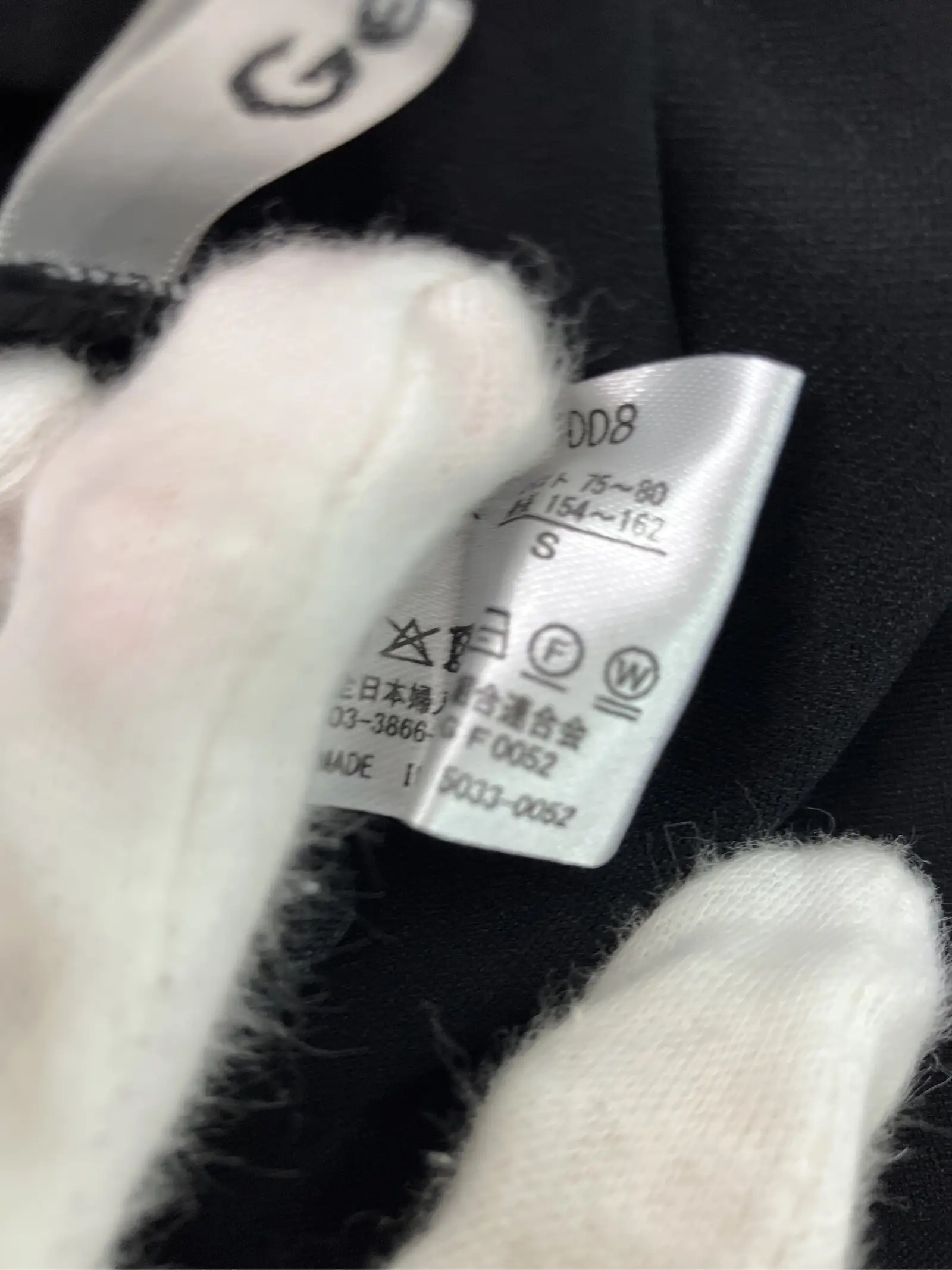 https://r2-worker.digdig.jp/product/a7a92691-2d4a-402b-9293-3a0ad102839d/3debf4c9-4f0d-4267-a199-30ee3fdd02c4