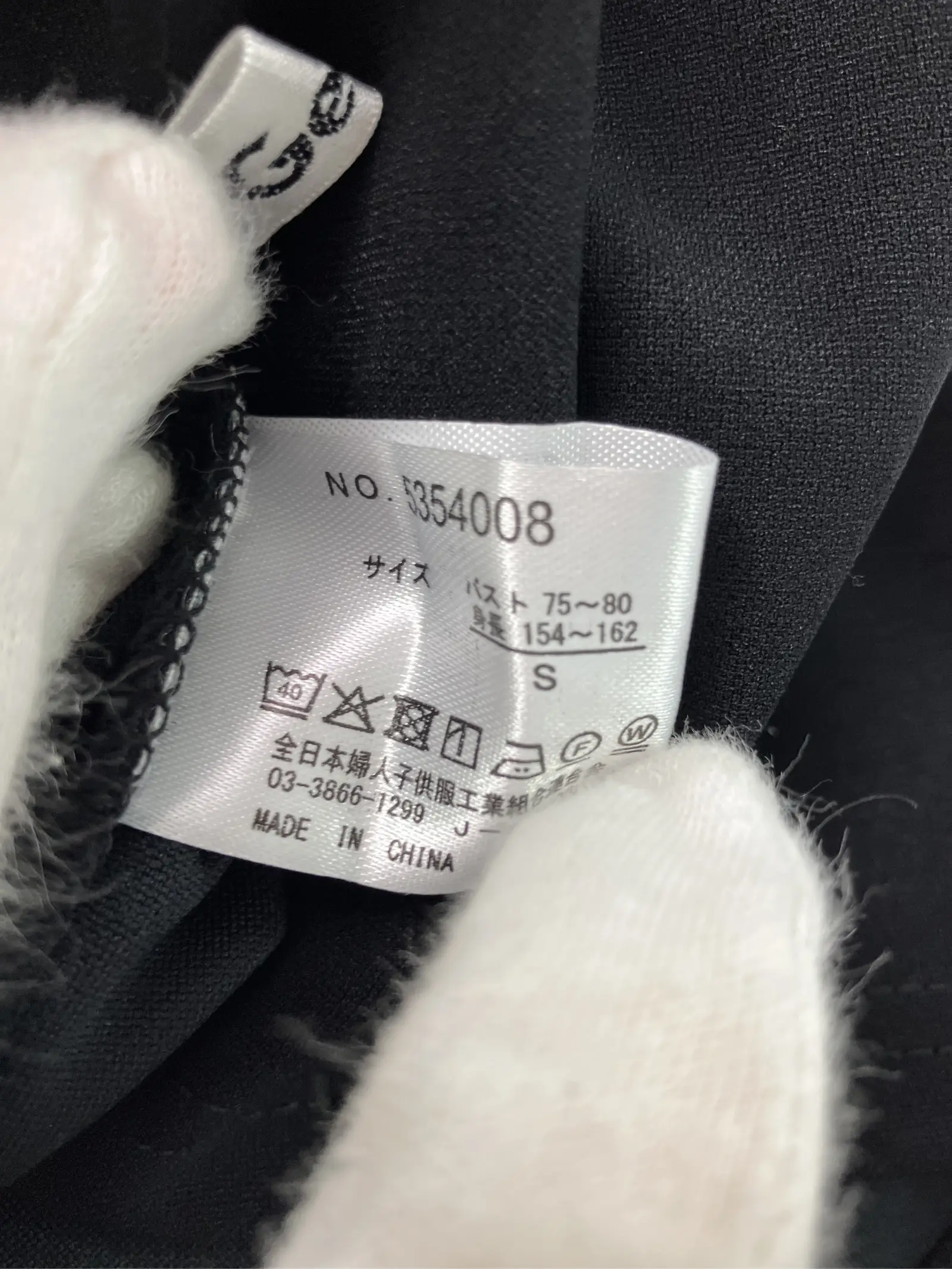 https://r2-worker.digdig.jp/product/a7a92691-2d4a-402b-9293-3a0ad102839d/b9d5255b-1d54-4fb3-838b-b7064205b2b6