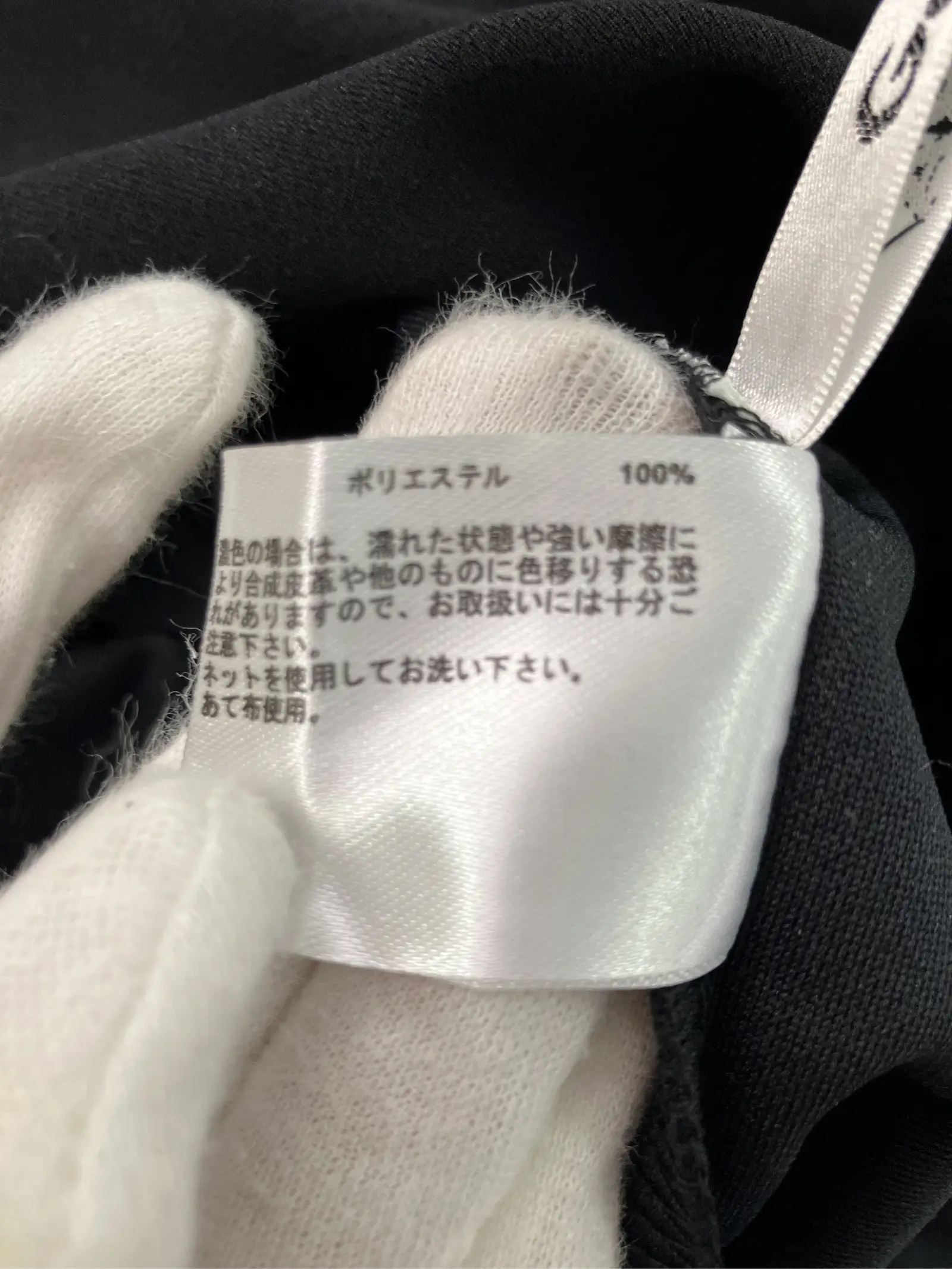 https://r2-worker.digdig.jp/product/a7a92691-2d4a-402b-9293-3a0ad102839d/fe48edda-8b77-47da-beeb-b70acbace3e5