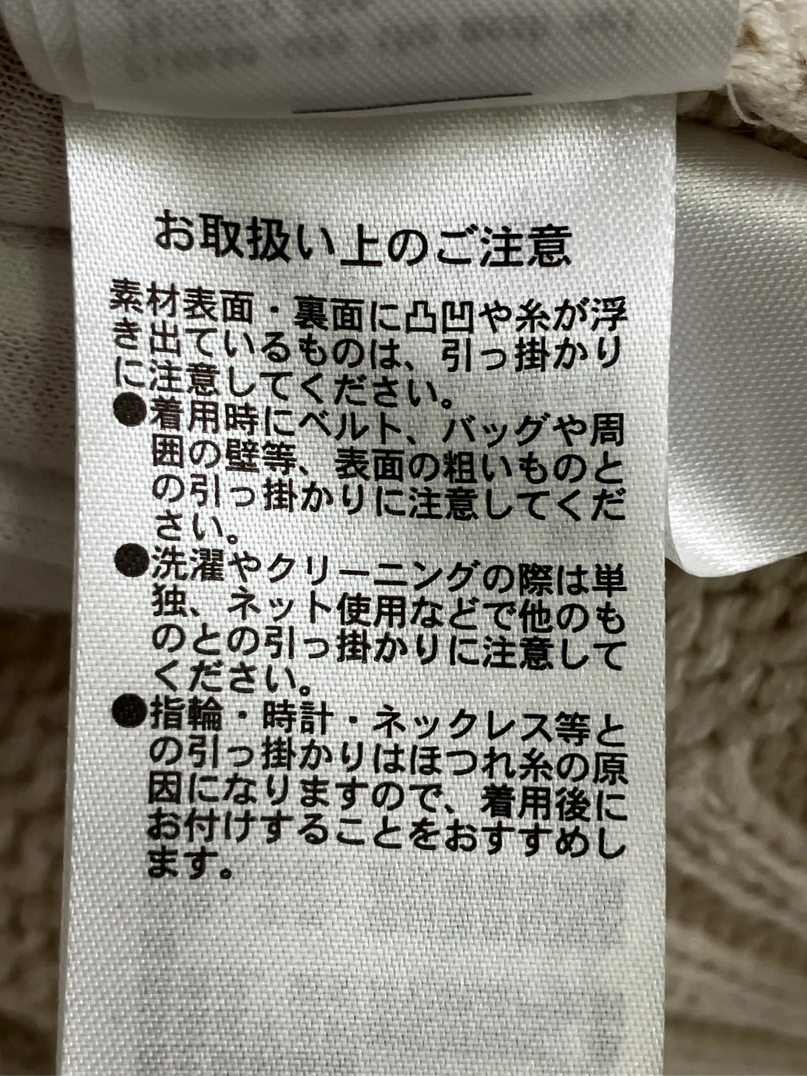 https://r2-worker.digdig.jp/product/a7a97ff2-deb4-4b32-b6de-894b91a9bfbc/0b4ff711-e83c-4489-9ed4-5723a0dbea75
