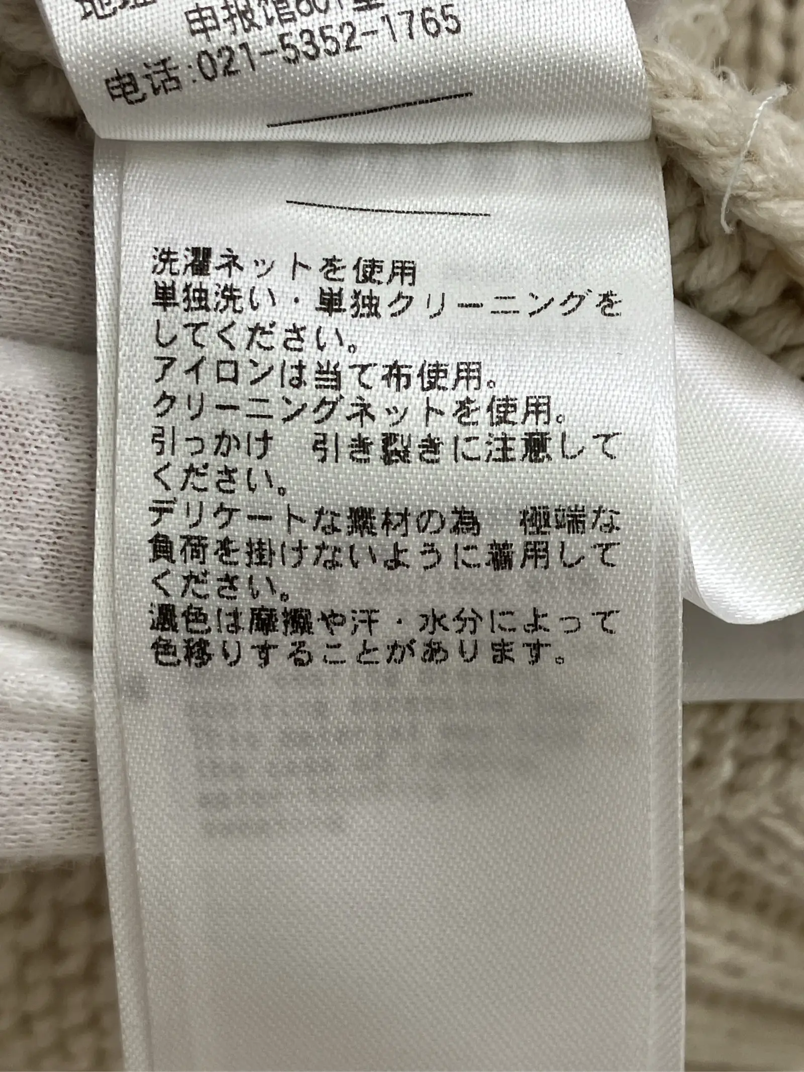 https://r2-worker.digdig.jp/product/a7a97ff2-deb4-4b32-b6de-894b91a9bfbc/6a963ca3-0960-4e0a-9ebf-1e70bdb99b75