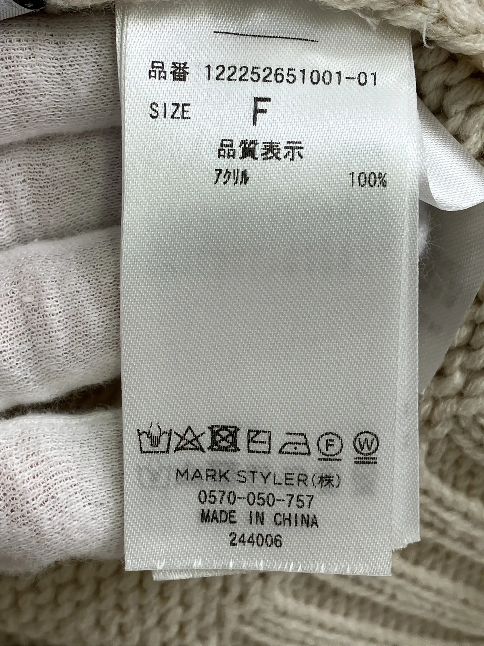 https://r2-worker.digdig.jp/product/a7a97ff2-deb4-4b32-b6de-894b91a9bfbc/ad332a54-f806-47dc-a0c2-f8427c3024e7
