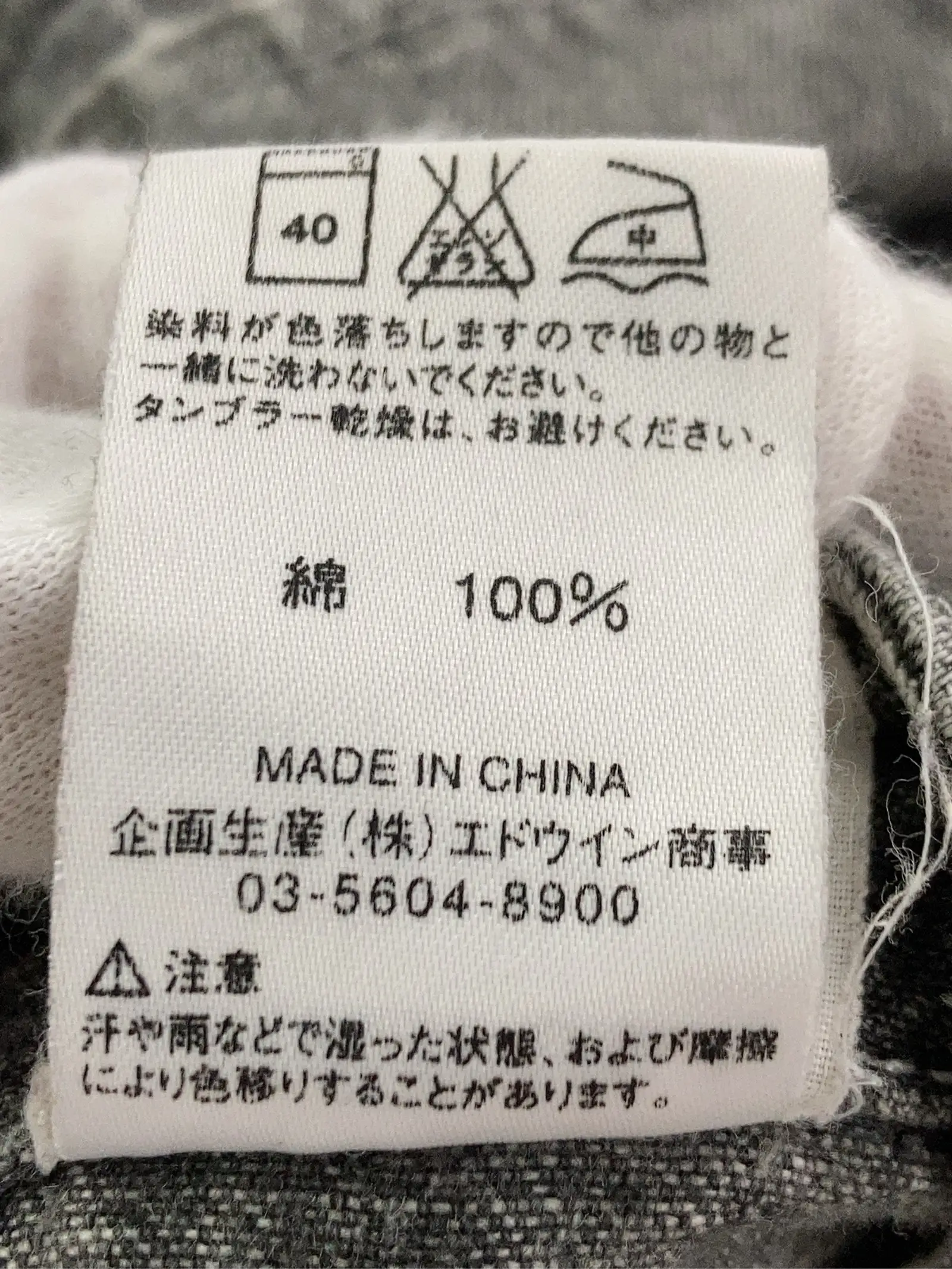 https://r2-worker.digdig.jp/product/a7a9f708-d137-4b45-bfca-c69b88d4006c/7f620278-a0e4-4405-99c5-e6a5bb61bded