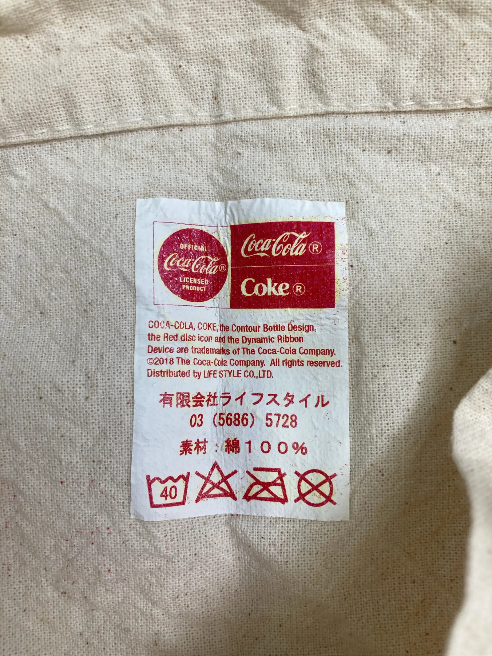 https://r2-worker.digdig.jp/product/a7aacf72-e245-49a1-a878-386c0159d4ca/2d27c16f-05de-4386-bdb5-7c5401707c5c