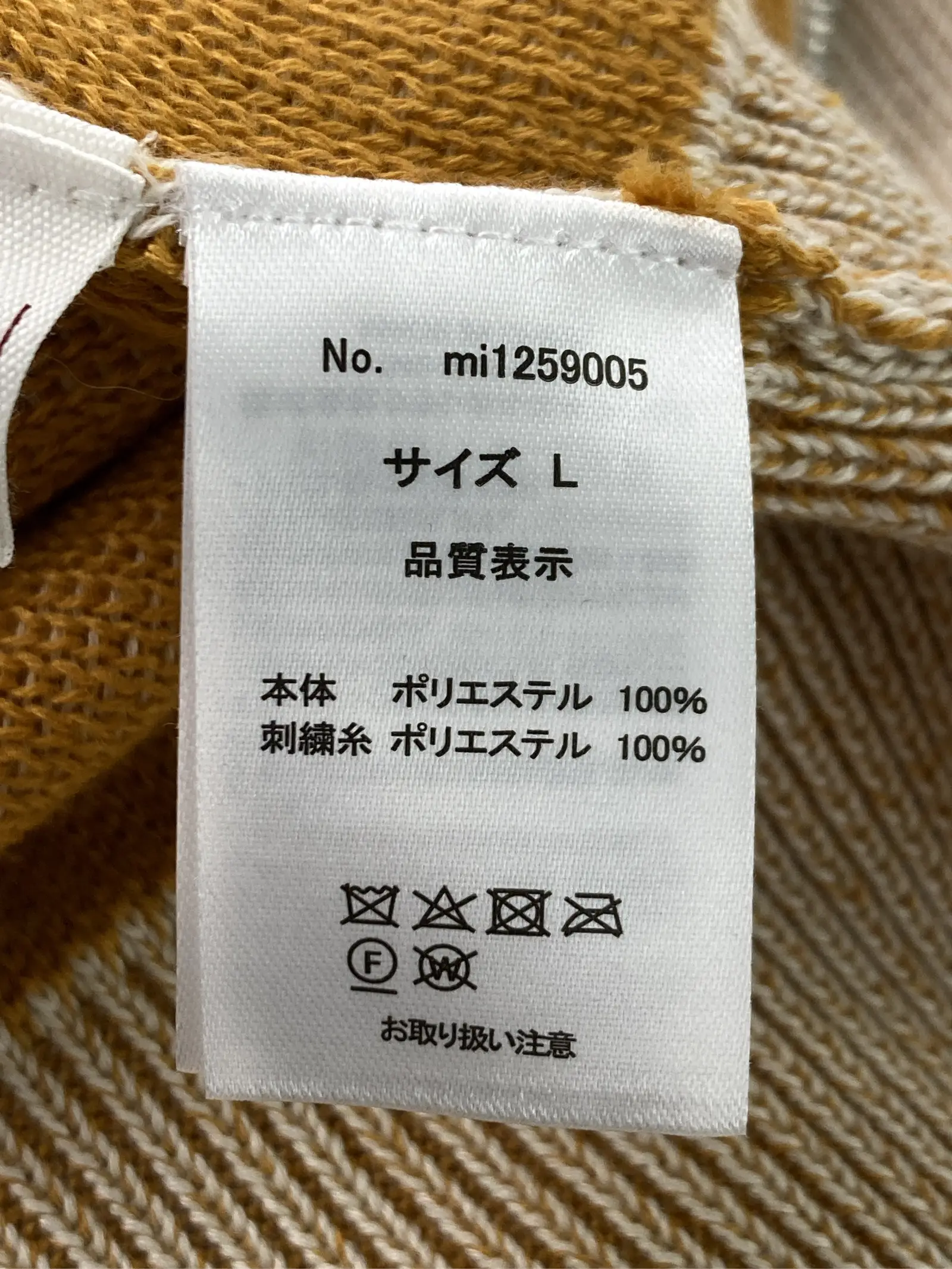 https://r2-worker.digdig.jp/product/a7ab59e8-8830-4a98-94af-8e9ba00f4d1d/1a114649-b4a9-4236-93a5-37c2a4f1b7ea