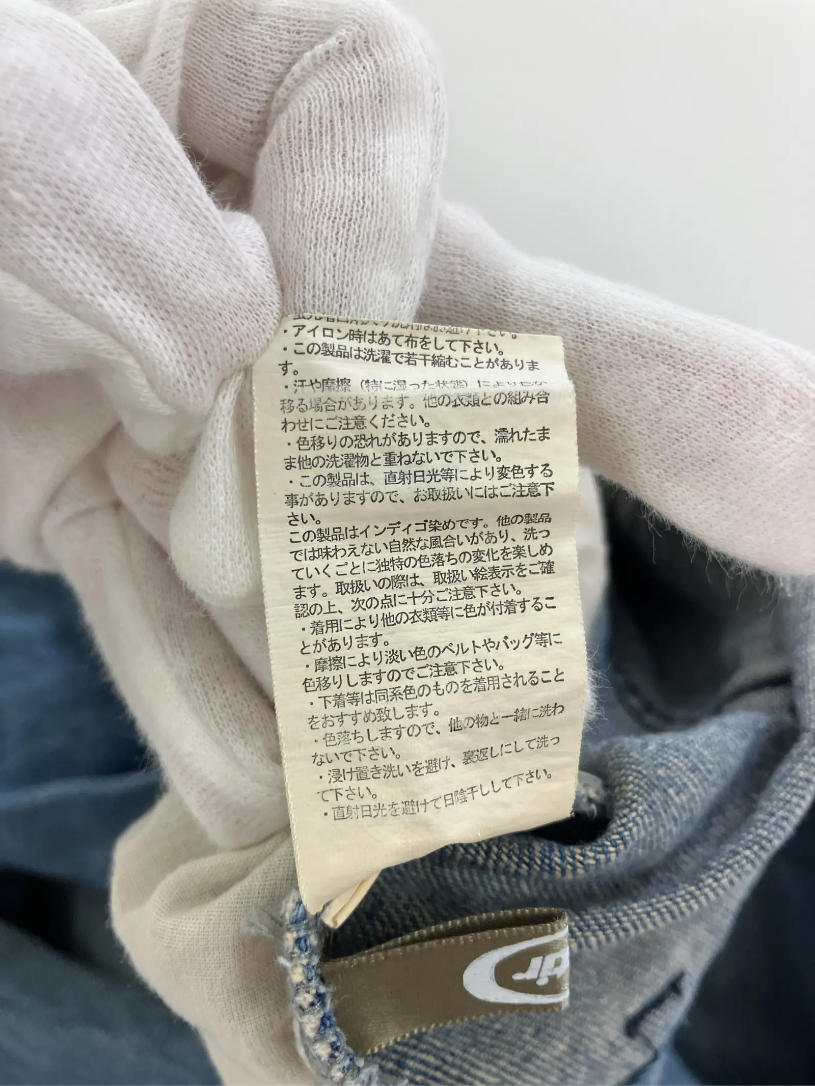 https://r2-worker.digdig.jp/product/a7abf3c4-d855-409f-b994-5c89ddd65637/bd899aac-2bd0-4c1c-b07d-06a760db8d4f