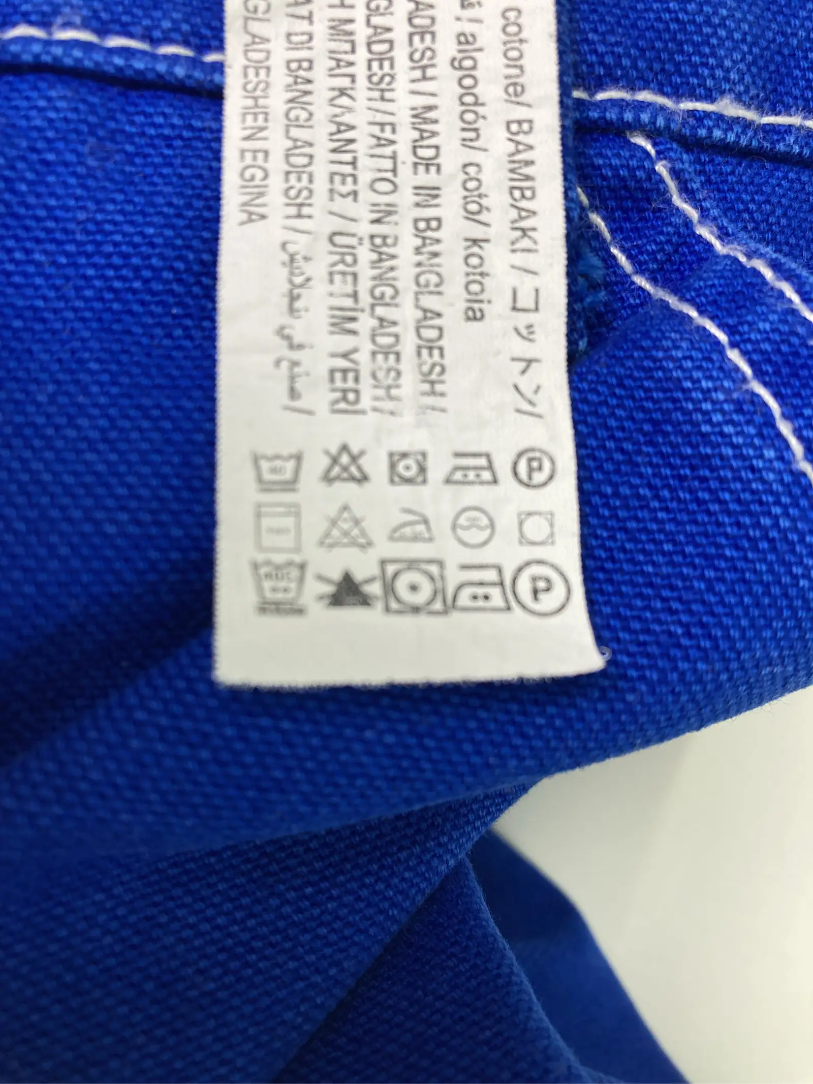 https://r2-worker.digdig.jp/product/a7ac522a-206d-4adc-8fdb-ebb3b4e062e6/52b04a24-5759-4b12-9d7b-0112512eb4e8