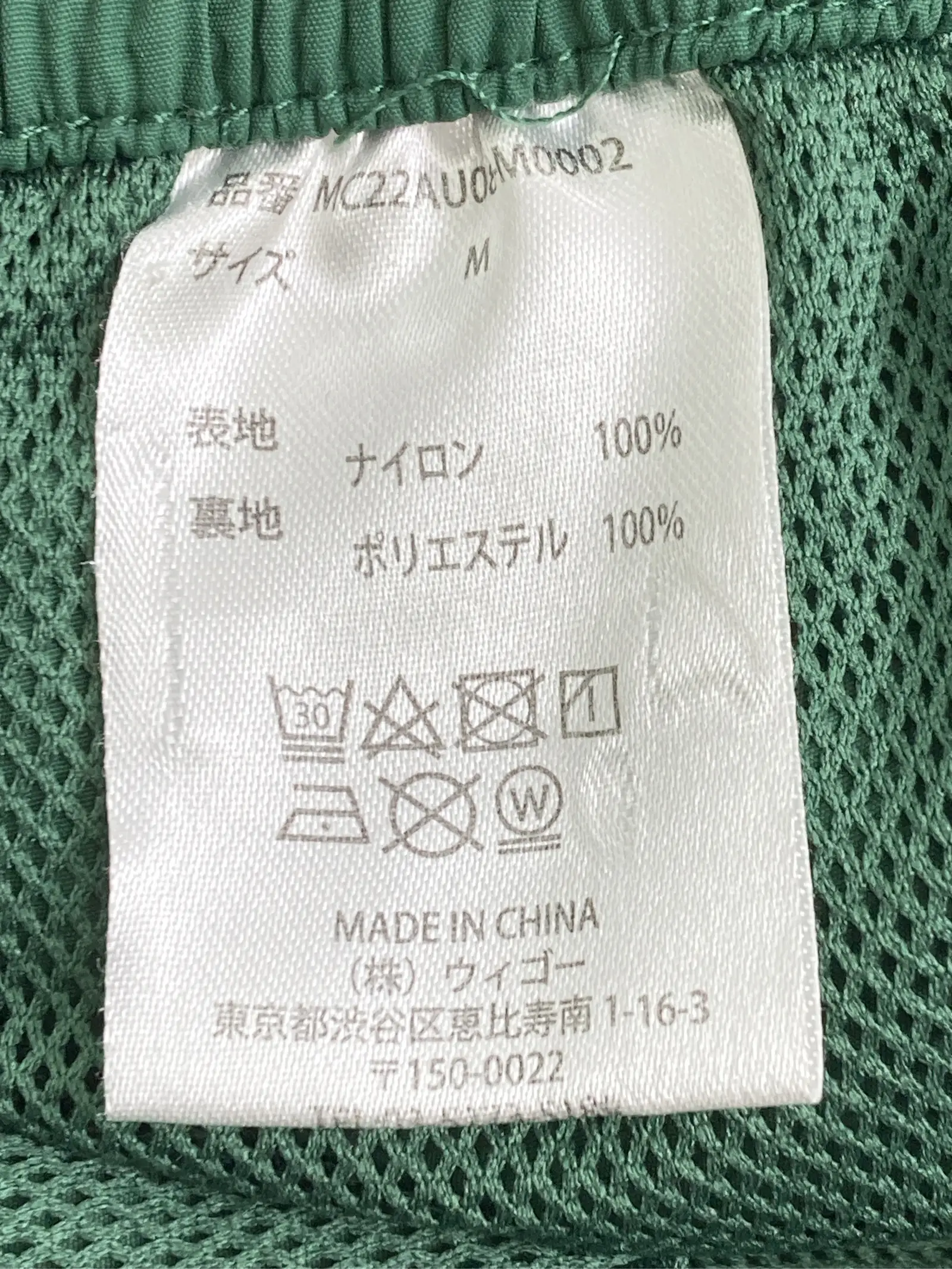 https://r2-worker.digdig.jp/product/a7acb7bd-2311-4916-8117-91459b77e543/38a118a0-2396-4135-99de-a71803fa7972