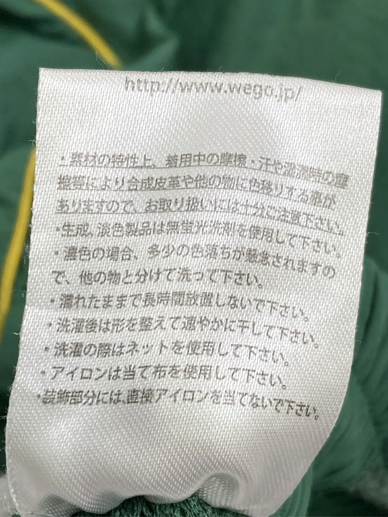 https://r2-worker.digdig.jp/product/a7acb7bd-2311-4916-8117-91459b77e543/9e117f66-fed3-4543-a0bb-64606bba5f65