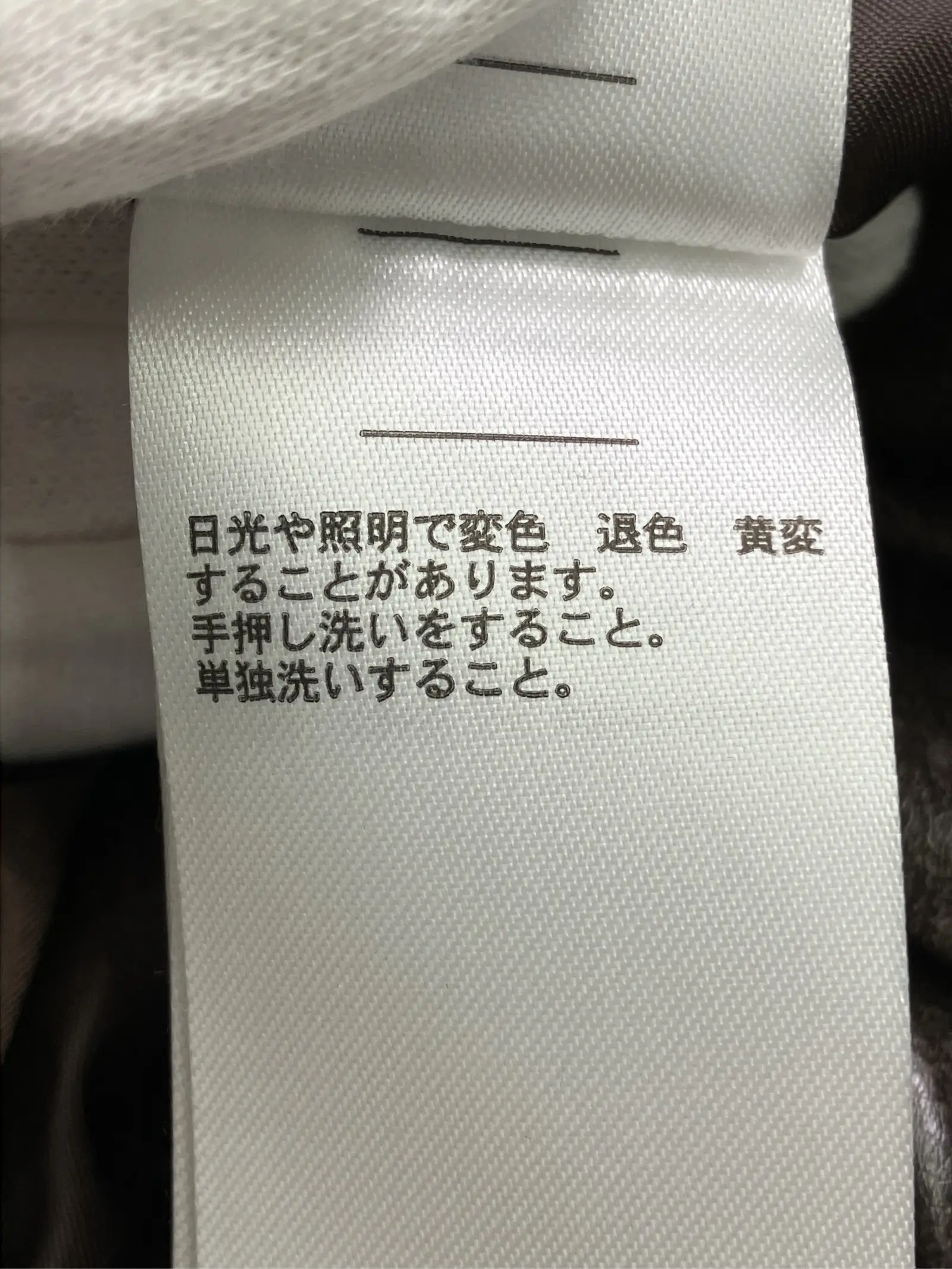https://r2-worker.digdig.jp/product/a7ad12de-b085-407e-9f4f-40171d2a34ba/f3c60036-070e-4d28-ad82-d898f7b74a83