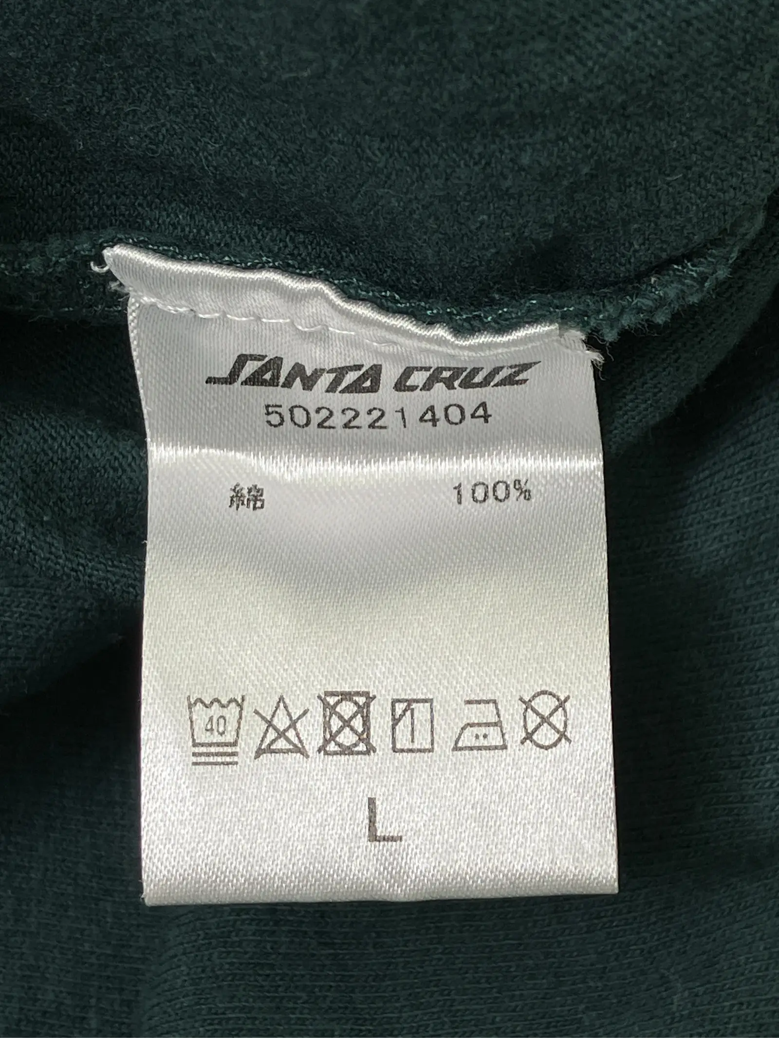 https://r2-worker.digdig.jp/product/a7ad8670-3688-4ca7-8598-97ce6c91e351/01f6b0c1-fb8c-4b3e-8c19-44ee6f915ae1
