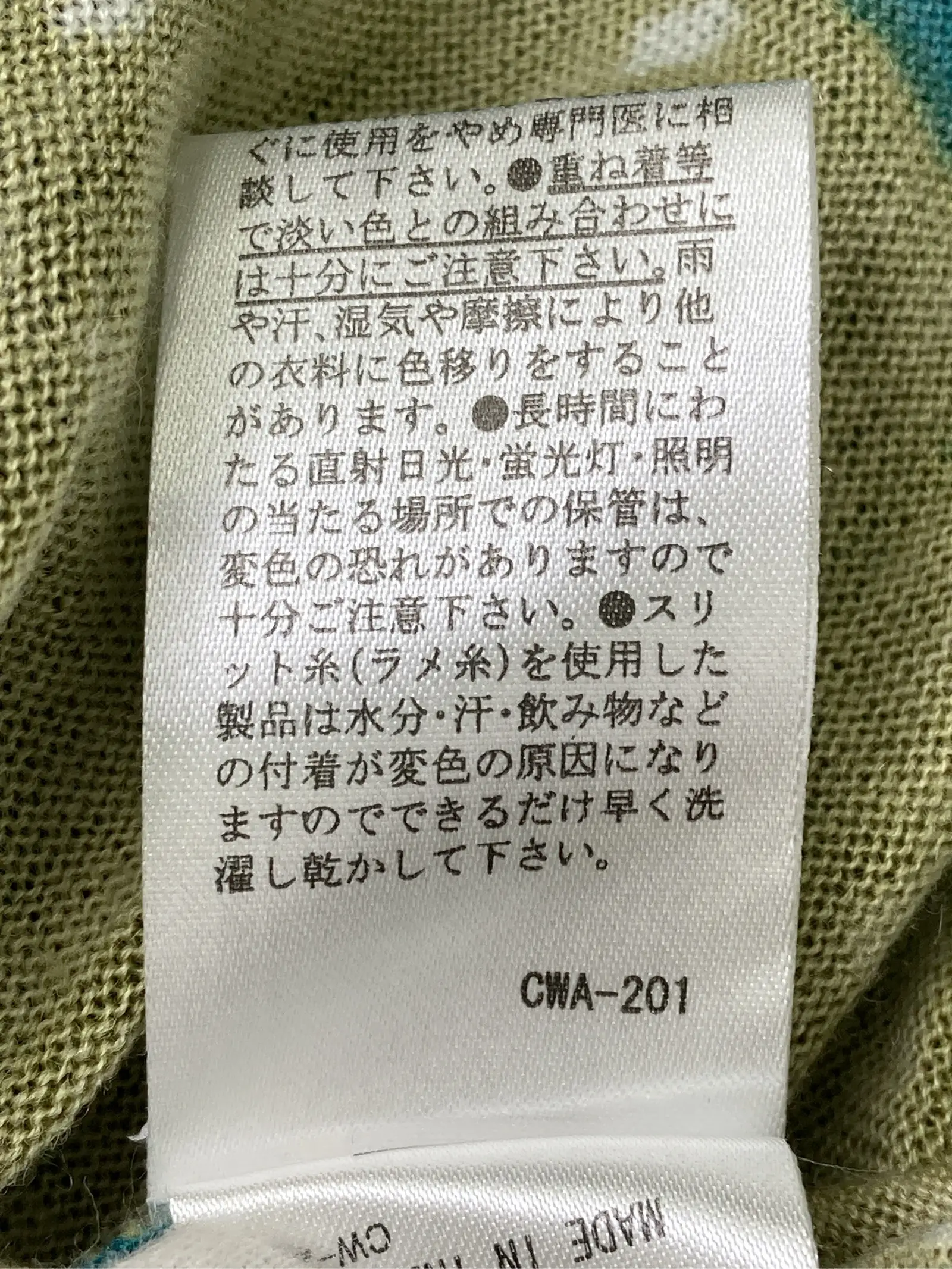 https://r2-worker.digdig.jp/product/a7ae23ef-ff99-430e-af52-41fd006f124a/01c9b898-62d6-409f-ae79-e4185700440c