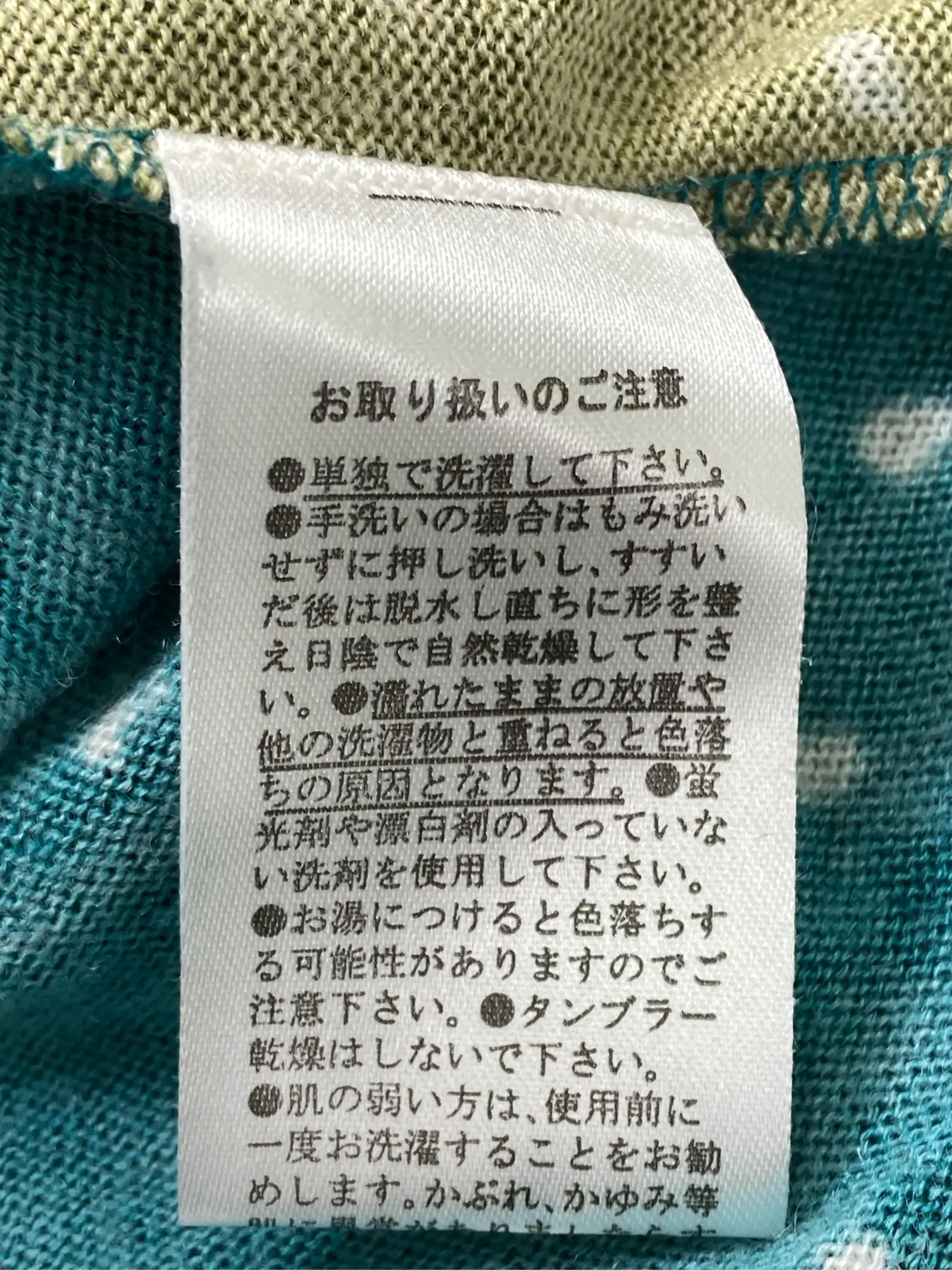https://r2-worker.digdig.jp/product/a7ae23ef-ff99-430e-af52-41fd006f124a/08e4b1ad-1fa9-4cda-ab96-70be8ba763dd